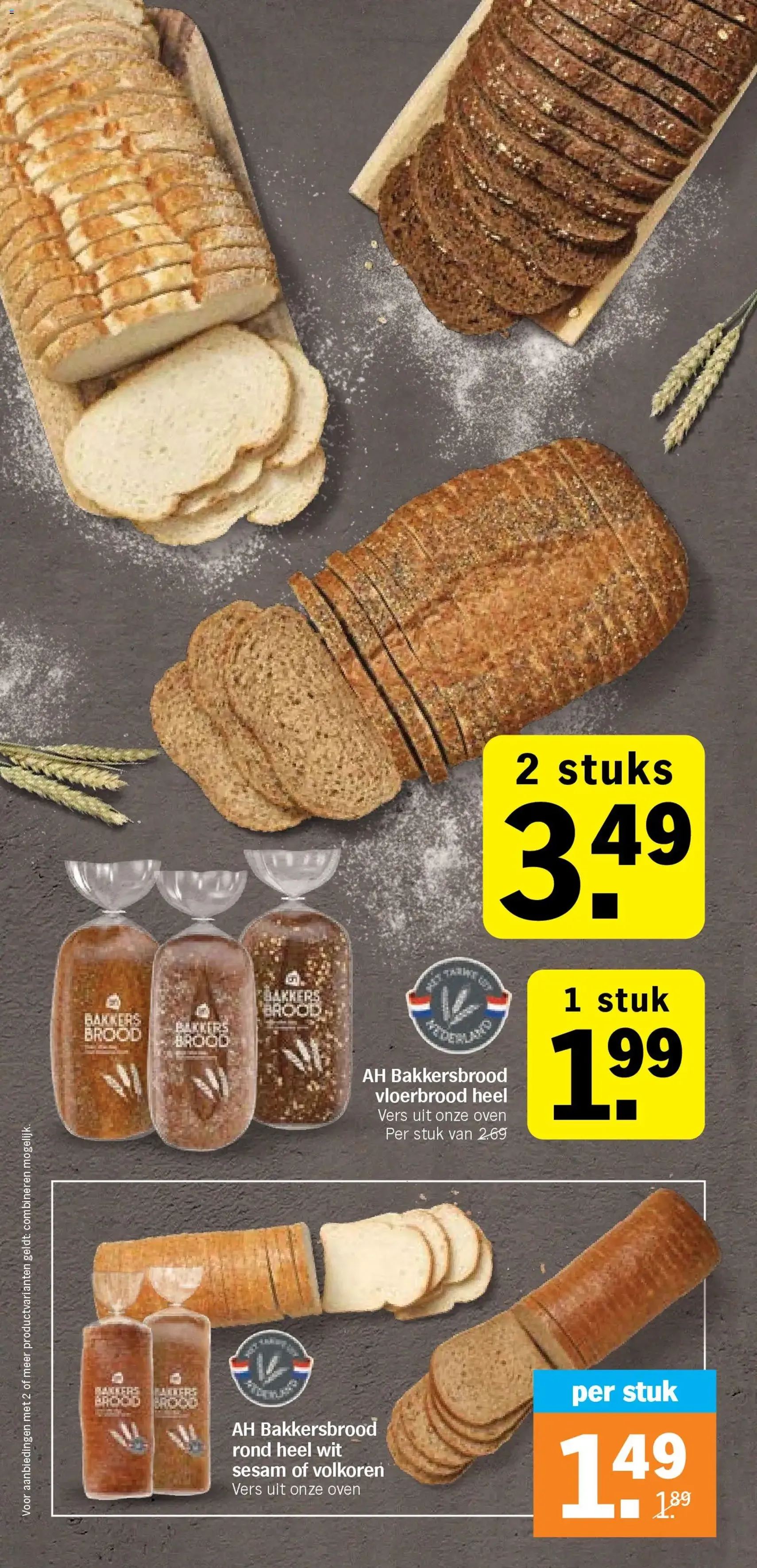 Albert Heijn - Folder week 9 - geldige folder vanaf 23-02-2026 pagina 21 van 39