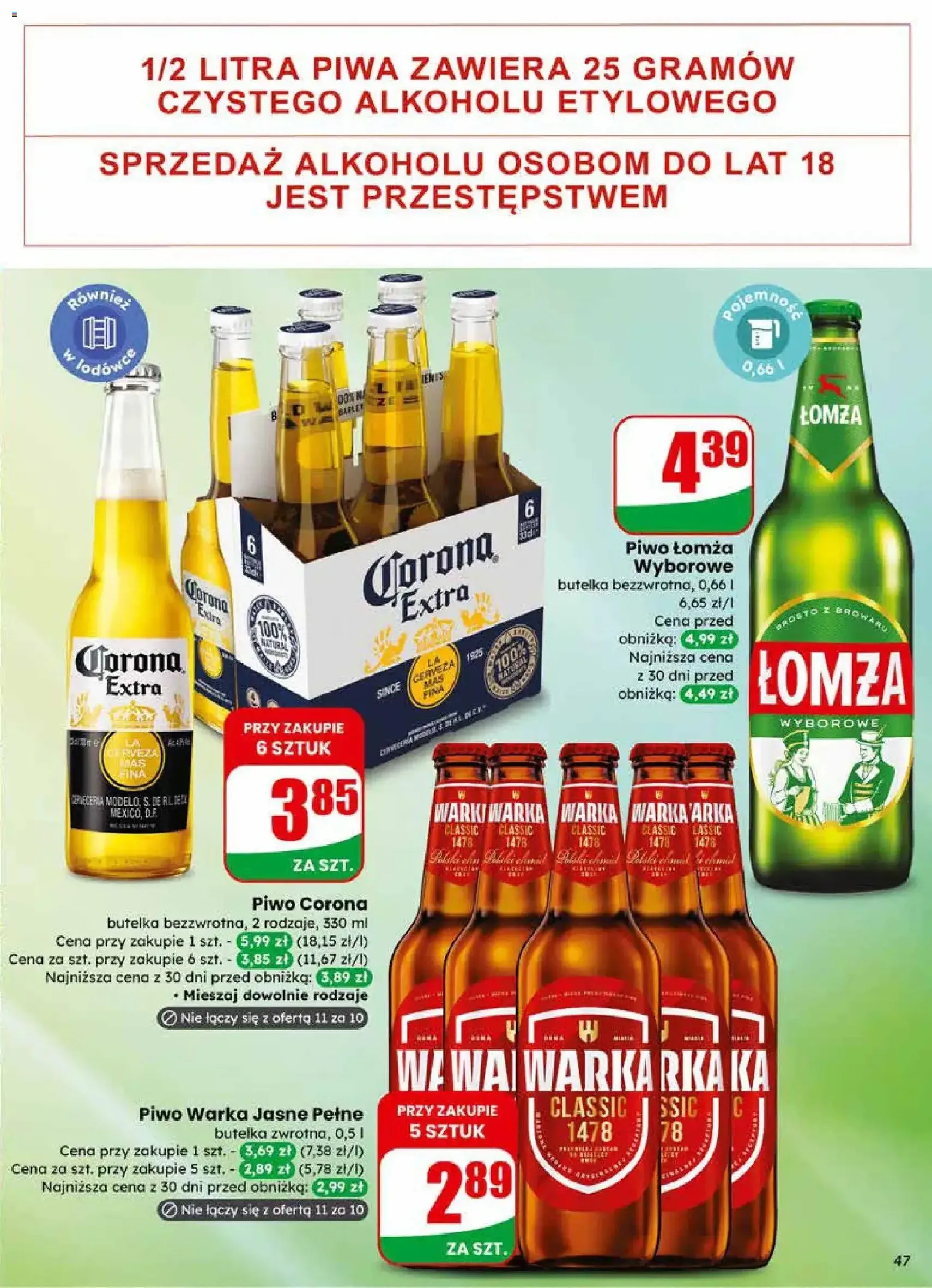 Dino Gazetka - ważny gazetka od 25.02.2026 strona 47 z 75