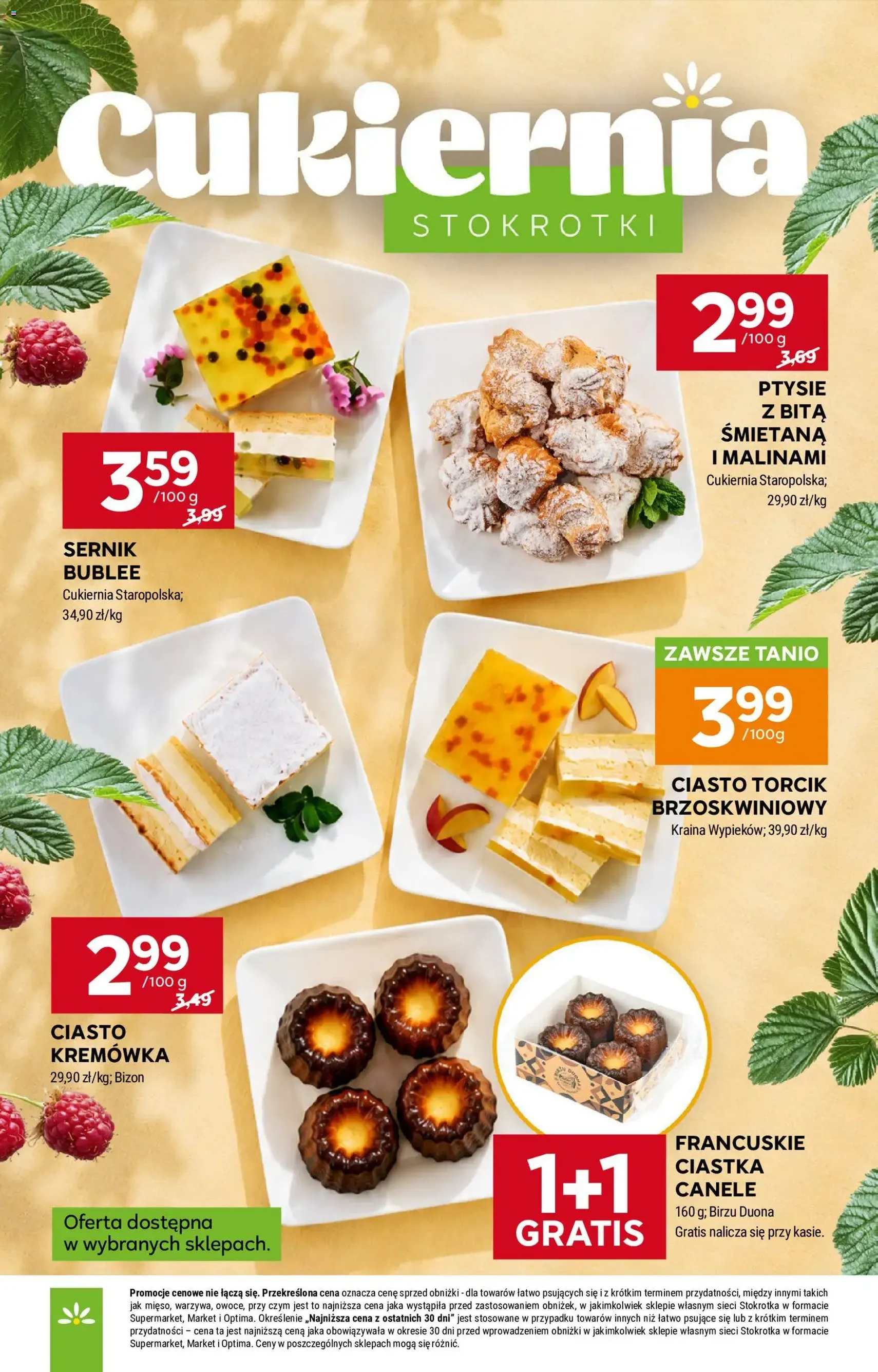 Stokrotka gazetka - ważny gazetka od 30.07.2026 strona 23 z 42