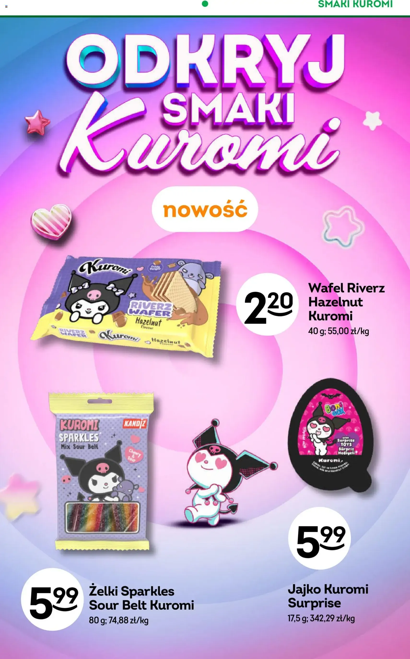 Żabka gazetka - ważny gazetka od 29.07.2026 strona 35 z 90