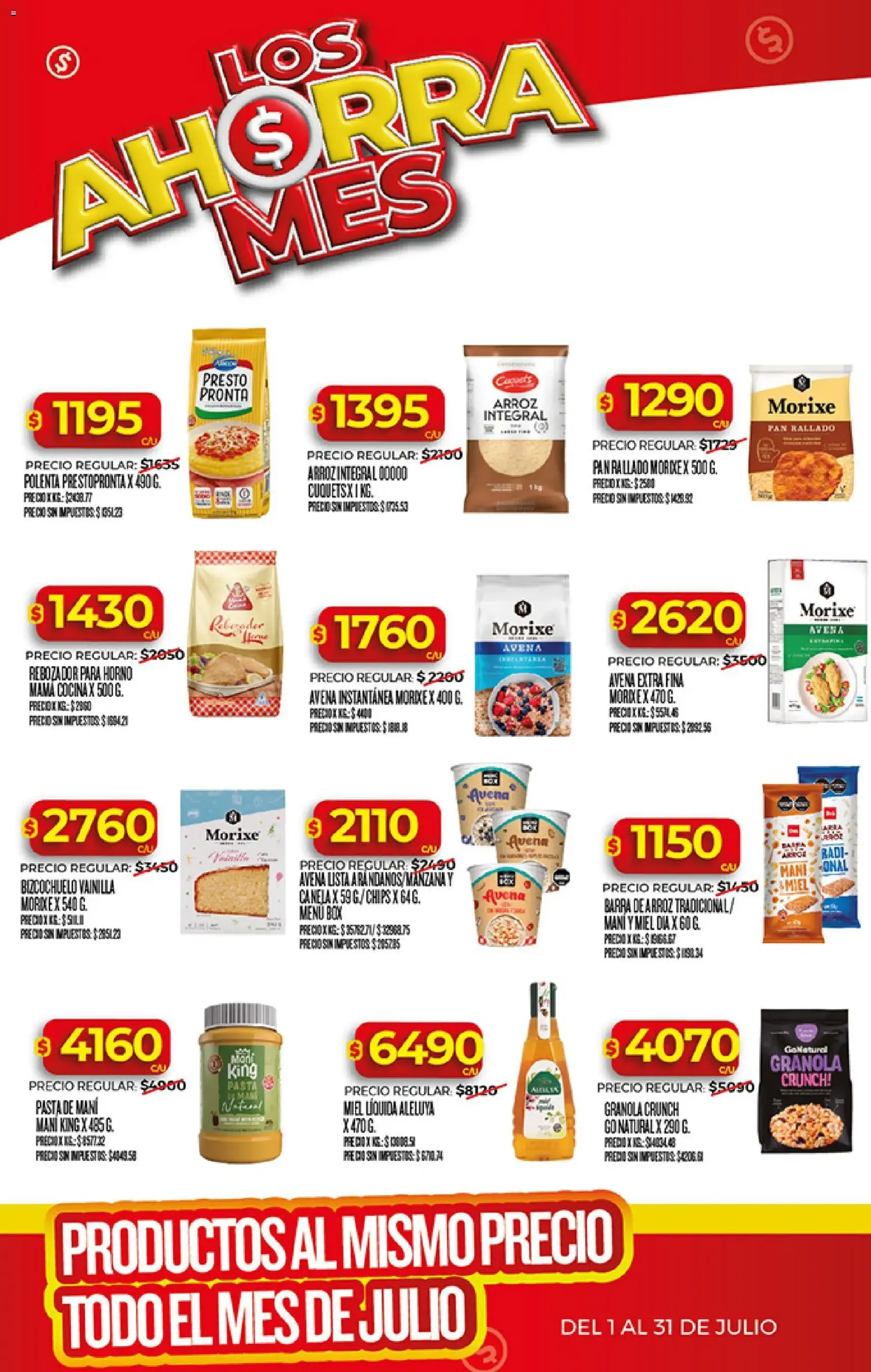 Supermercado DIA Ofertas - folleto válido desde 01/07/2026 página 4 de 29