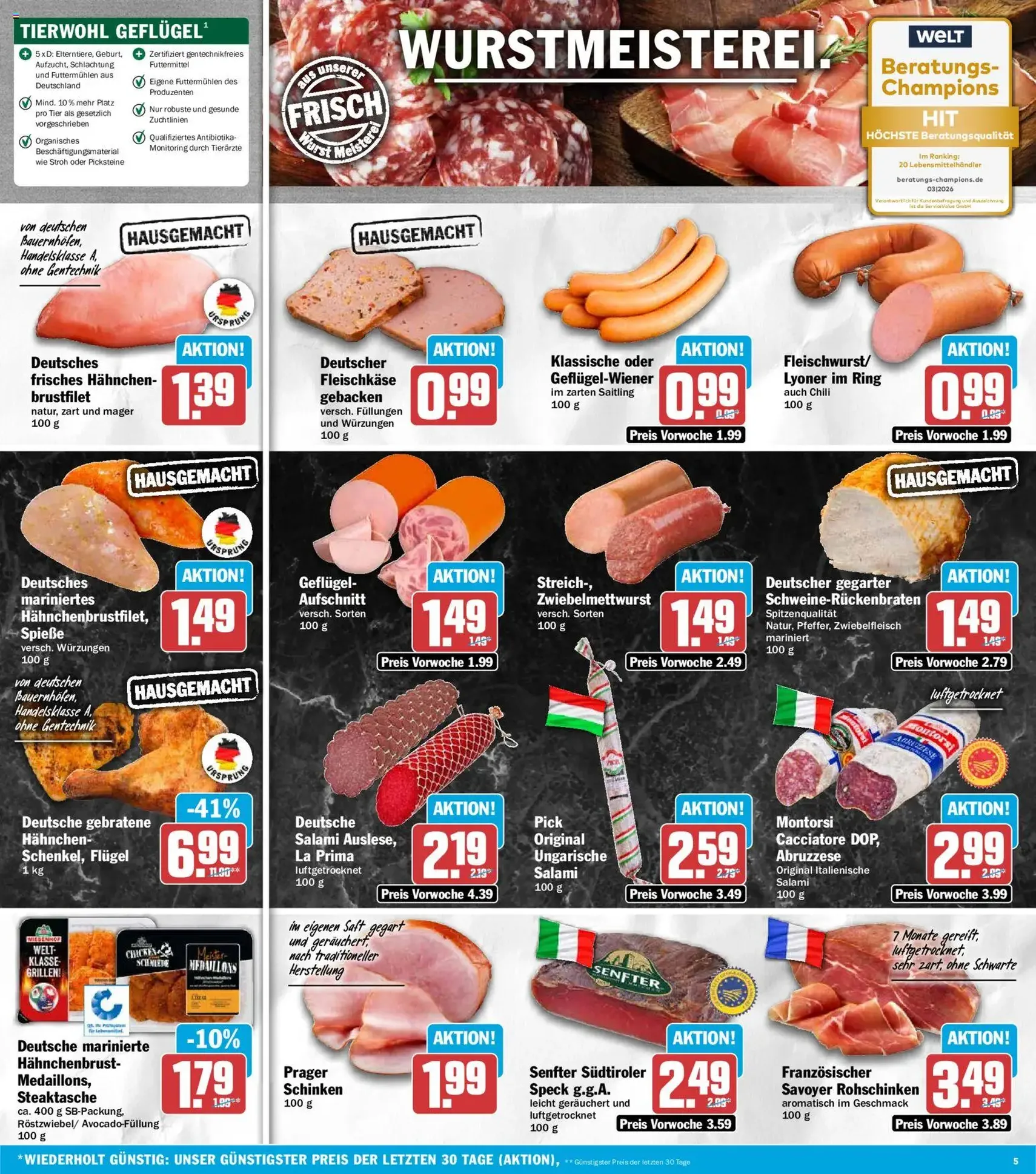 HIT Prospekt - Gültiger Prospekt ab 10.08.2026, Seite 5 von insgesamt 18