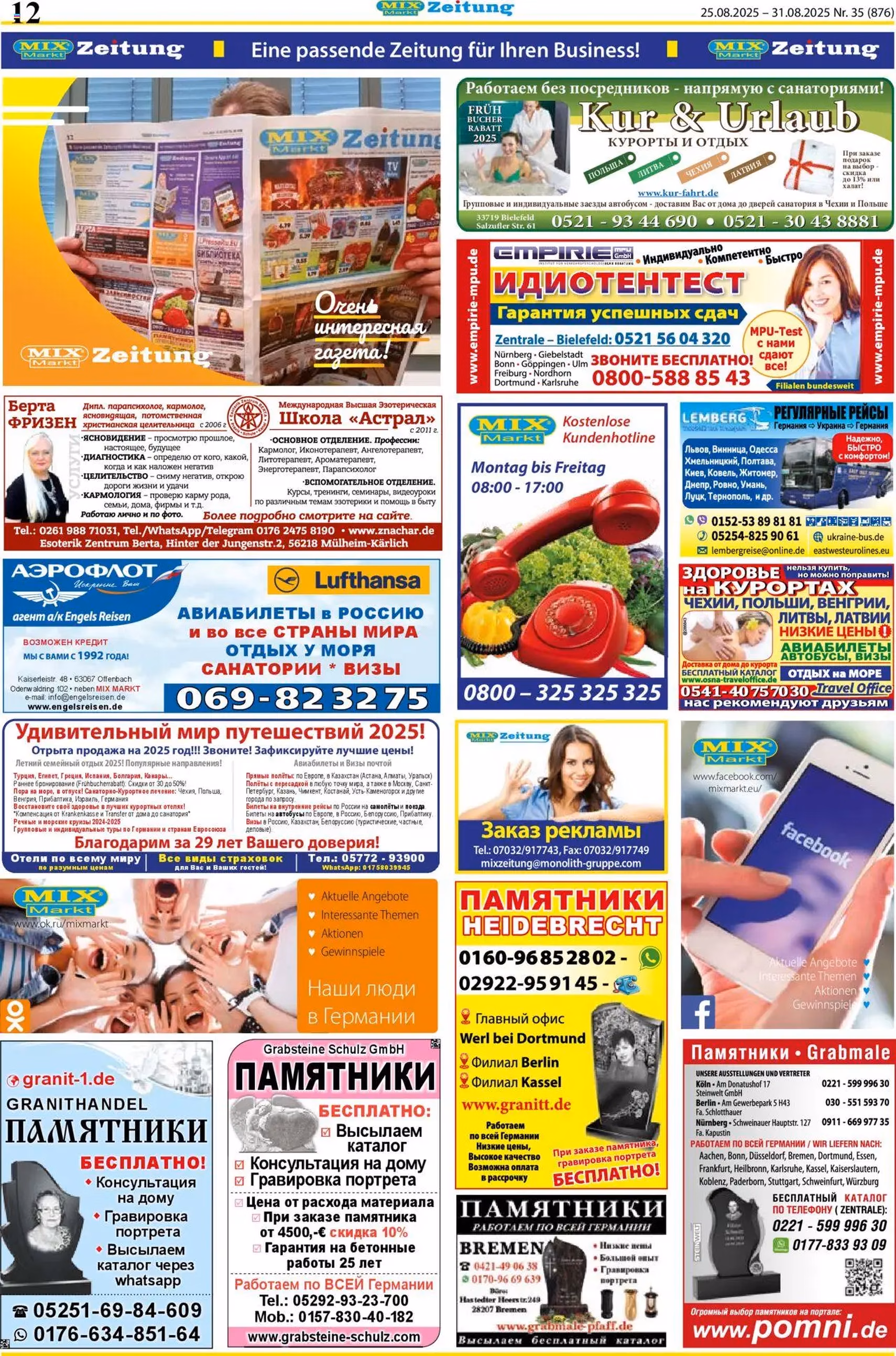 Mix Markt Prospekt - Gültiger Prospekt ab 25.08.2025, Seite 5 von insgesamt 5