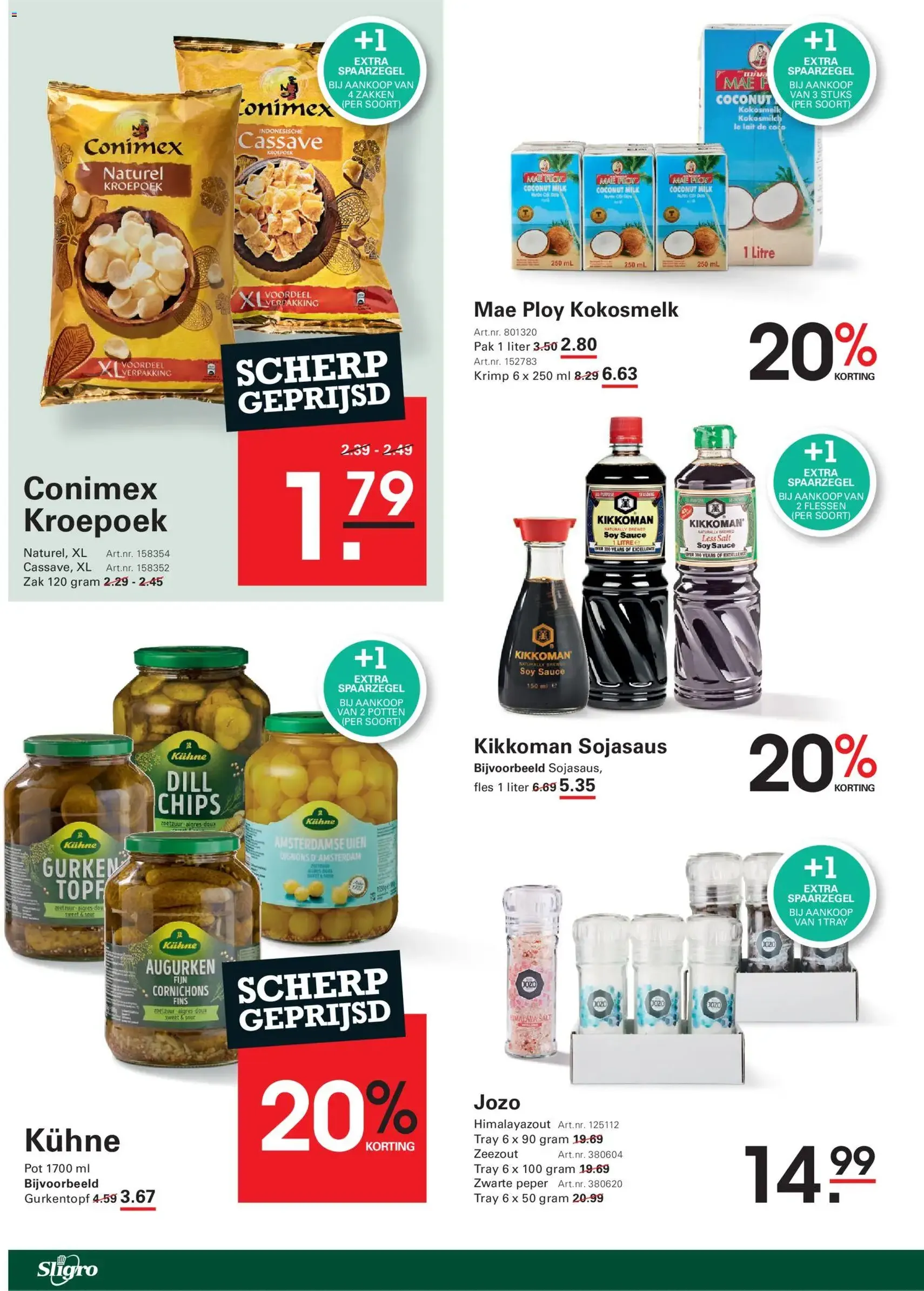 Sligro folder - geldige folder vanaf 23-07-2026 pagina 32 van 82