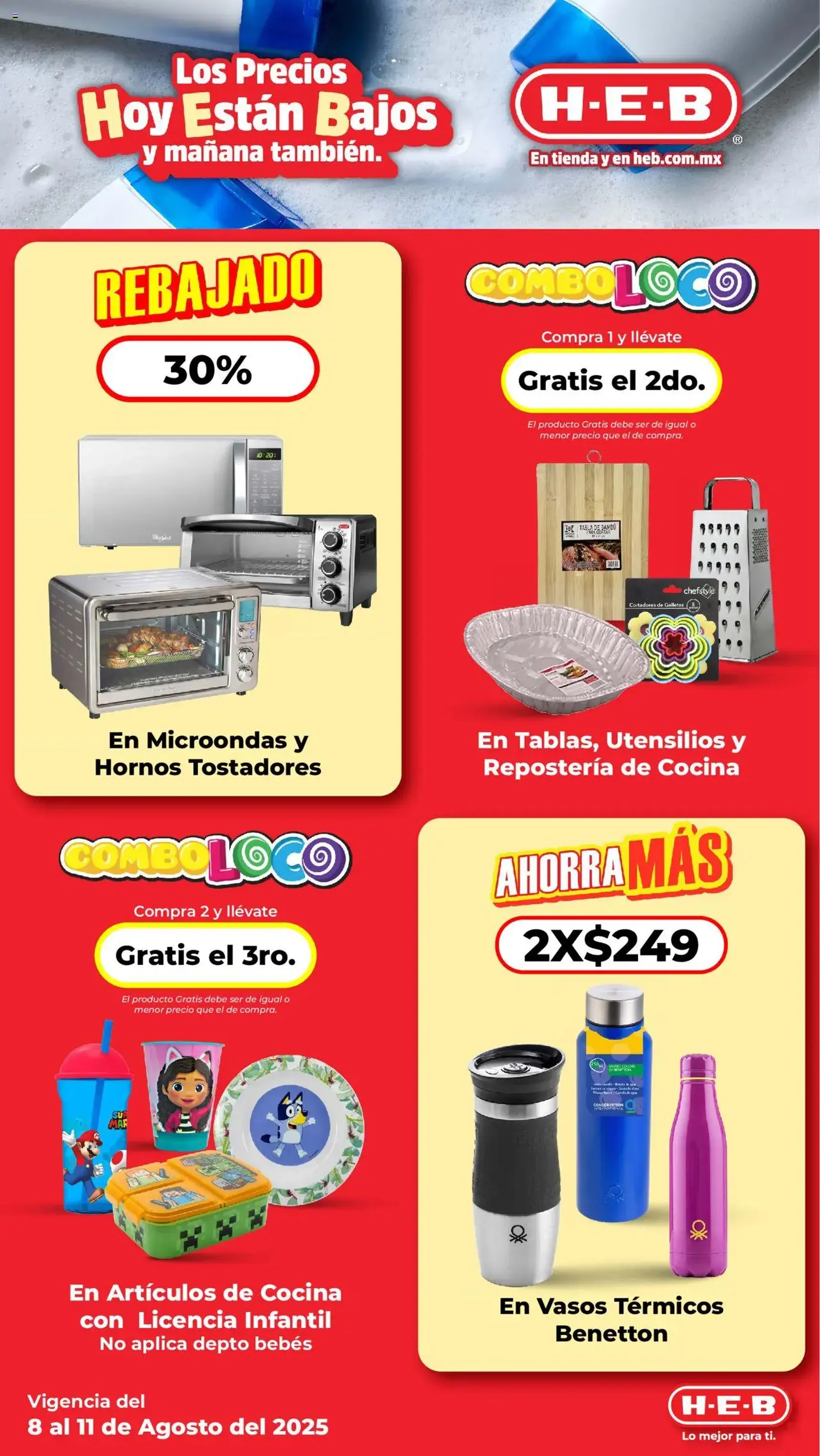 H-E-B folleto - folleto válido desde 08/08/2025 página 16 de 23