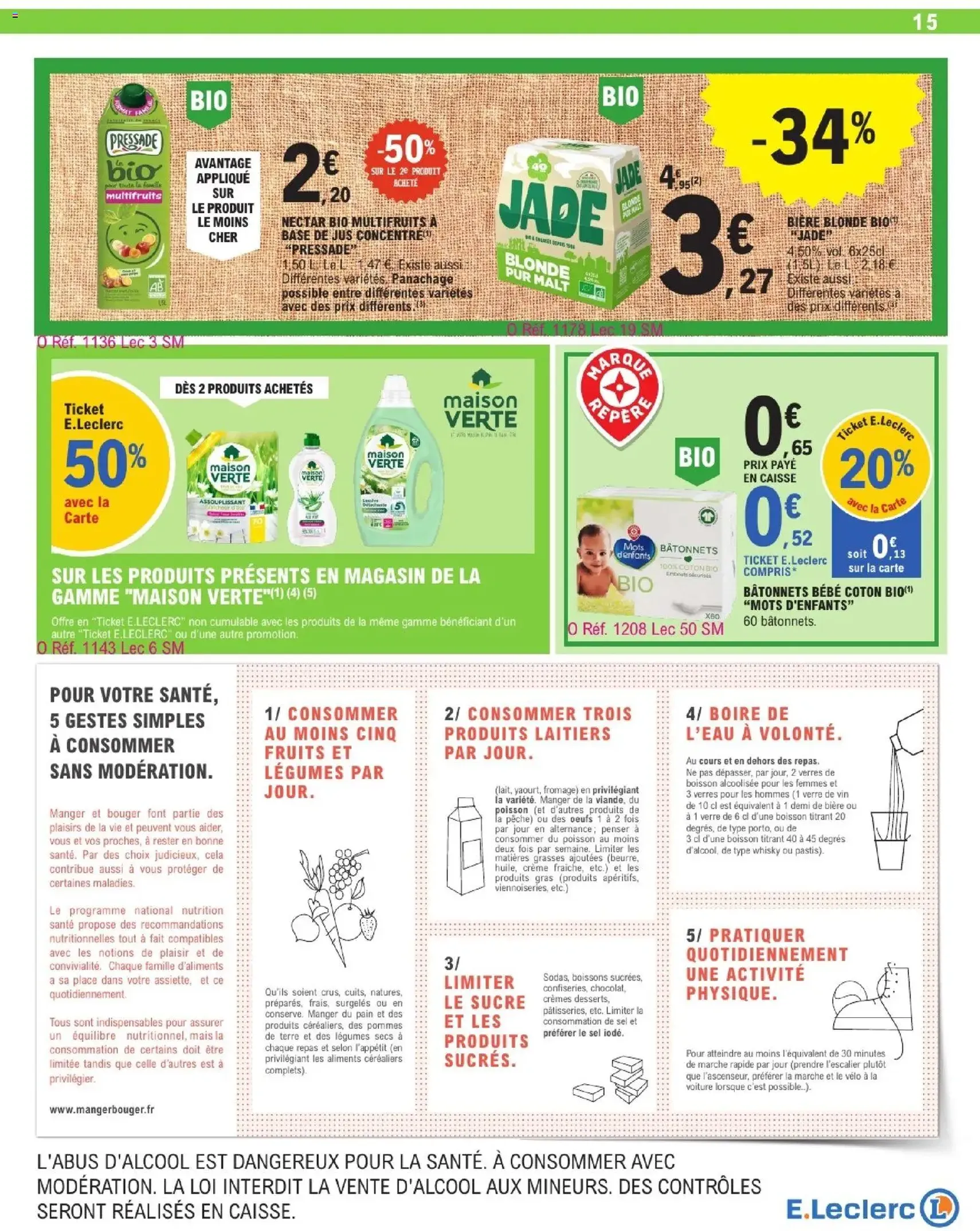 E.Leclerc catalogue - brochure valable à partir du 28/07/2026, page 15 sur 23
