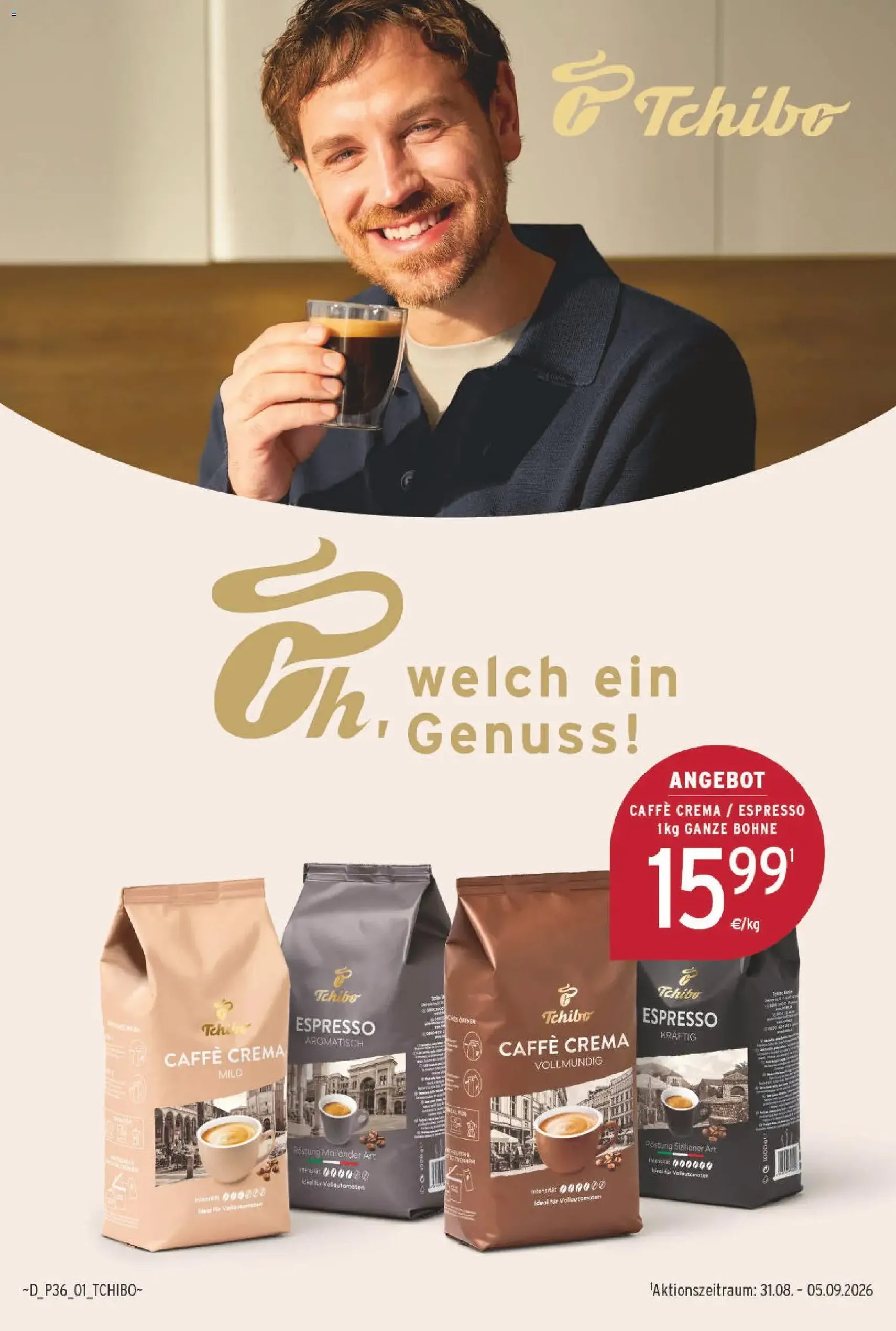 NP Discount Prospekt - Gültiger Prospekt ab 31.08.2026, Seite 15 von insgesamt 17