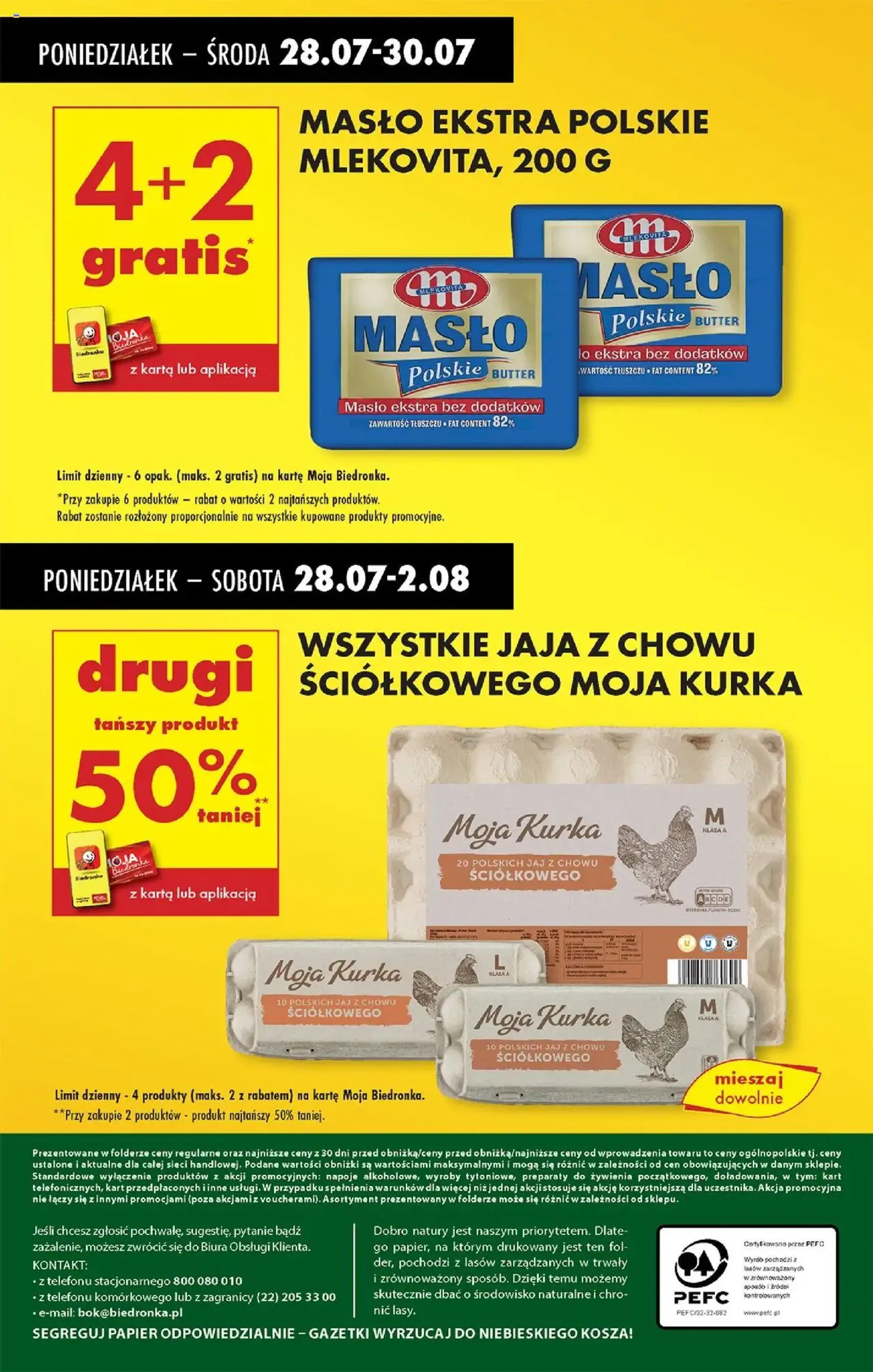Biedronka gazetka - ważny gazetka od 28.07.2025 strona 84 z 84 Biedronka gazetka - ważny gazetka od 28.07.2025 strona 84 z 84