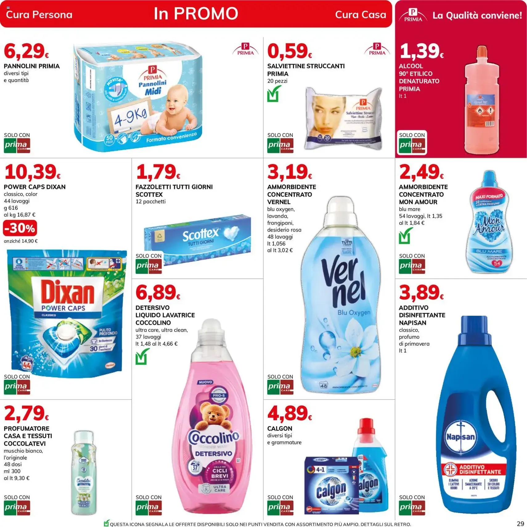 Basko volantino - volantino valido dal 14/07/2026 pagina 29 di 34