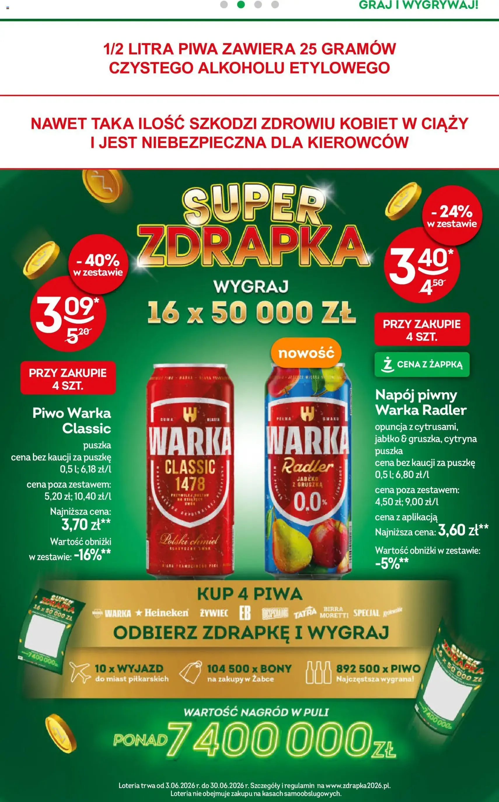 Żabka gazetka - ważny gazetka od 17.06.2026 strona 23 z 100