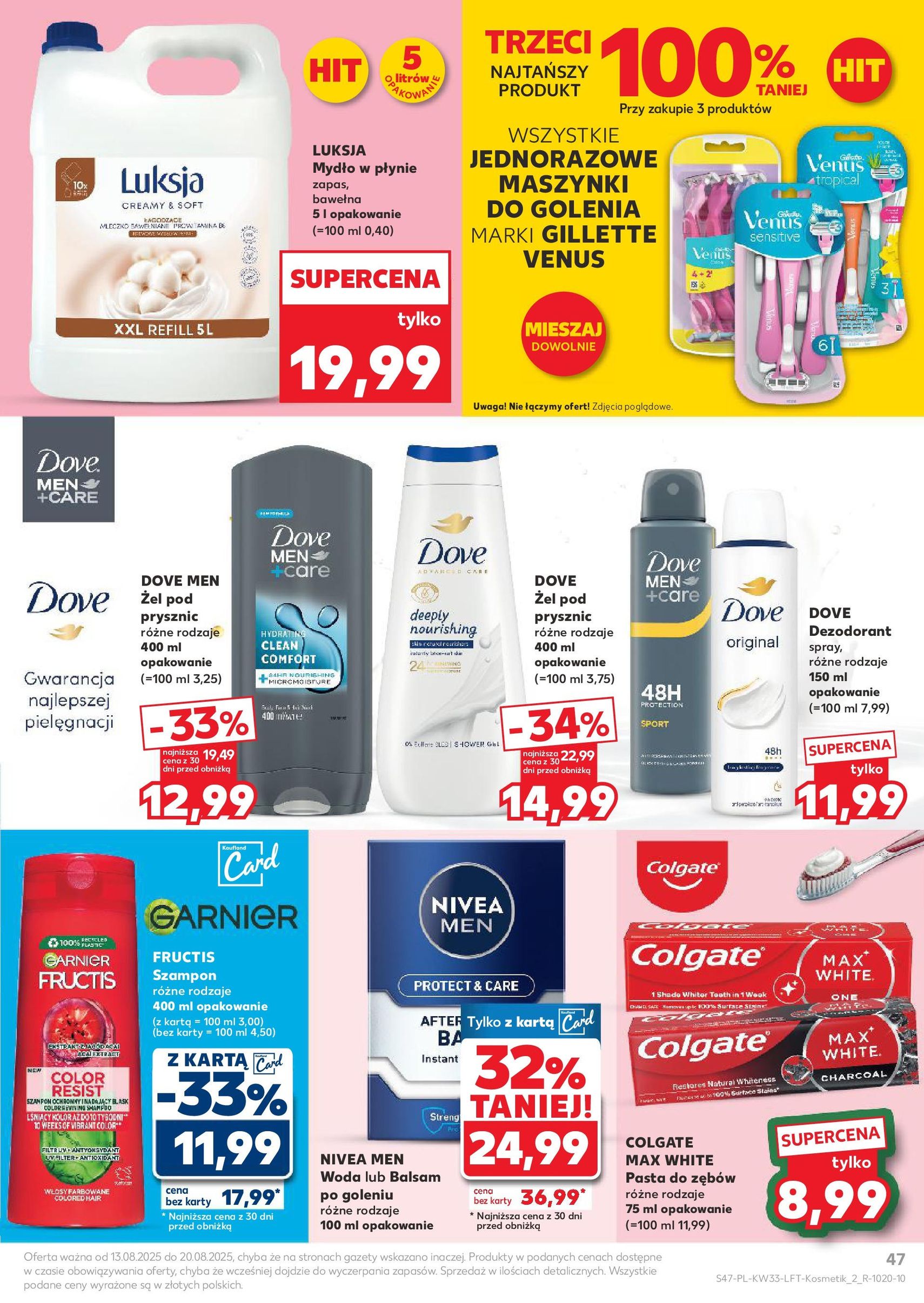 Kaufland gazetka - ważny gazetka od 13.08.2025 strona 47 z 58