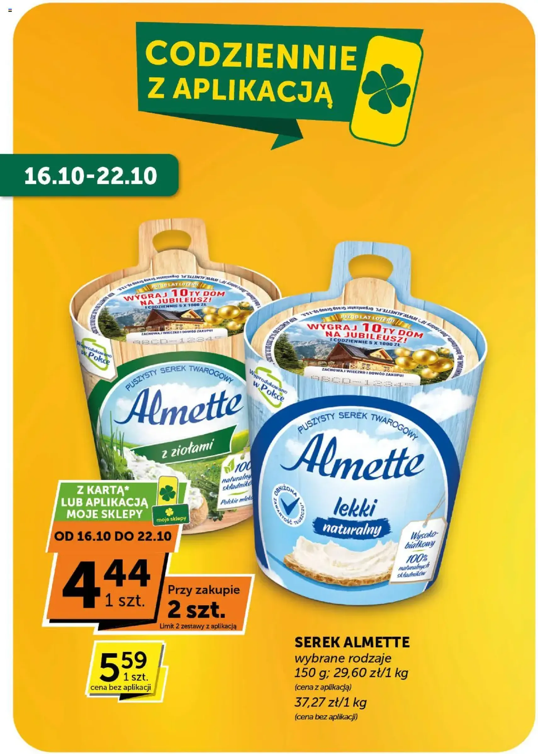 Groszek Gazetka - ważny gazetka od 16.10.2025 strona 9 z 45 Groszek Gazetka - ważny gazetka od 16.10.2025 strona 9 z 45