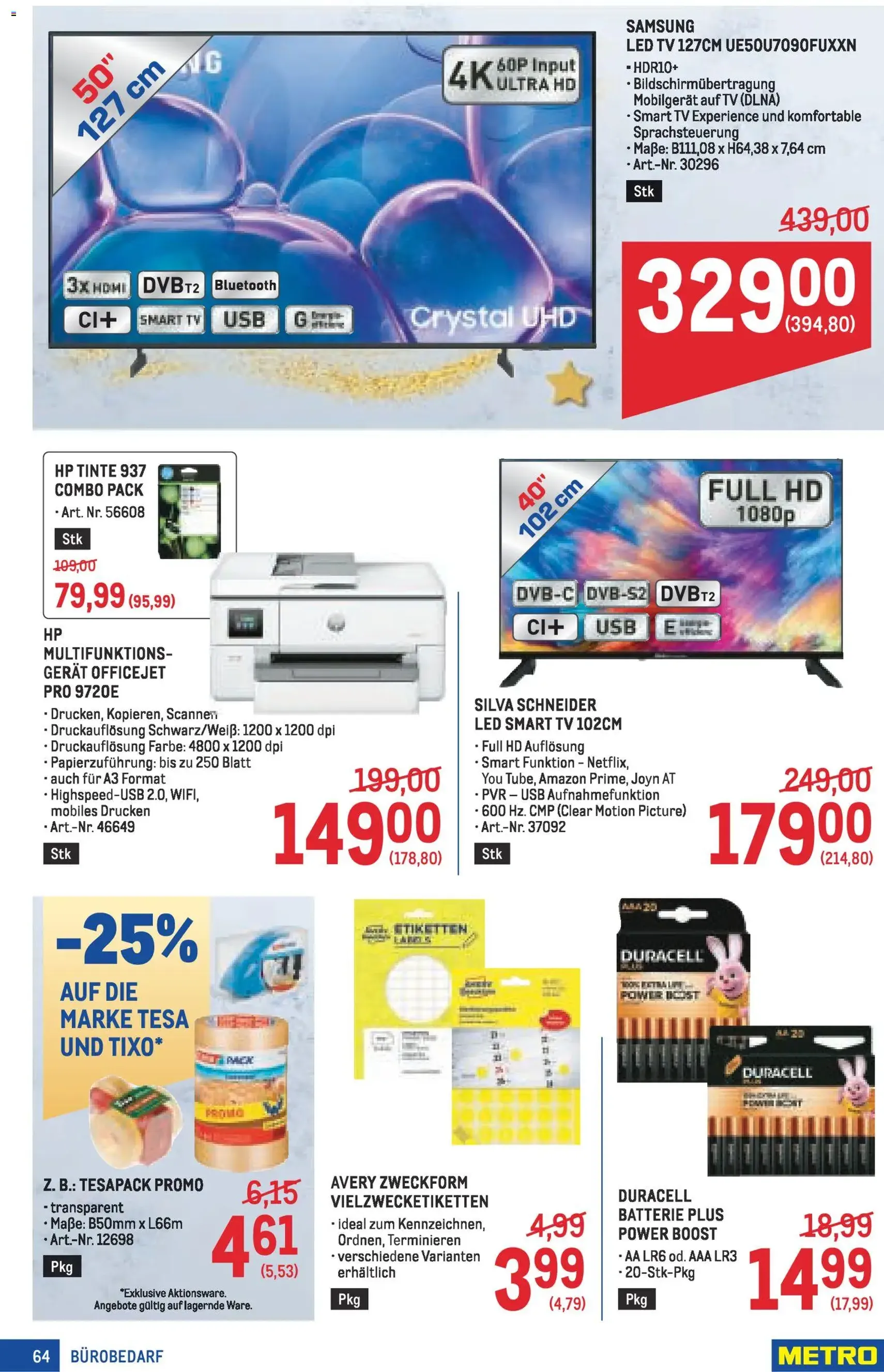 Metro angebote Profi - Gültiger Prospekt ab 11.12.2025, Seite 64 von insgesamt 72