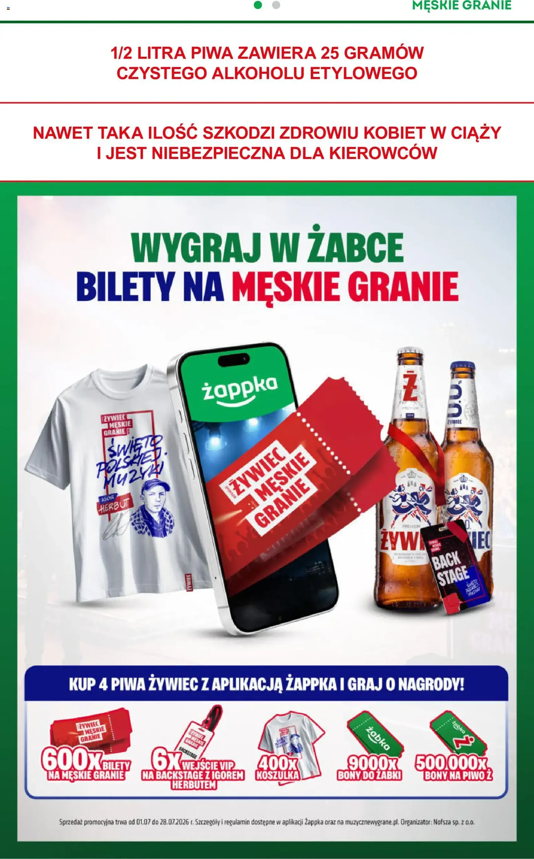 Żabka gazetka - ważny gazetka od 15.07.2026 strona 14 z 92