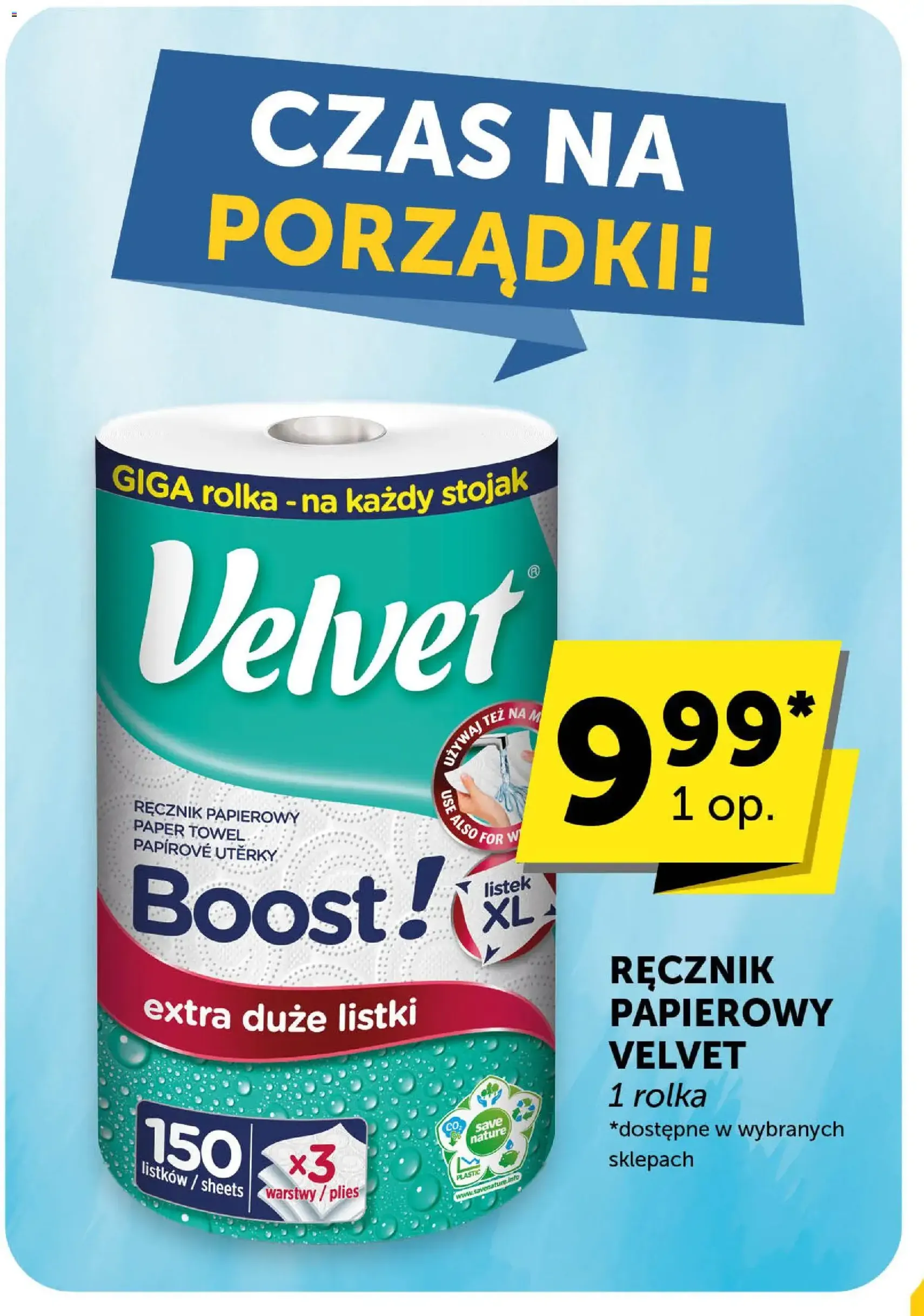 Groszek Gazetka - ważny gazetka od 27.12.2025 strona 38 z 39