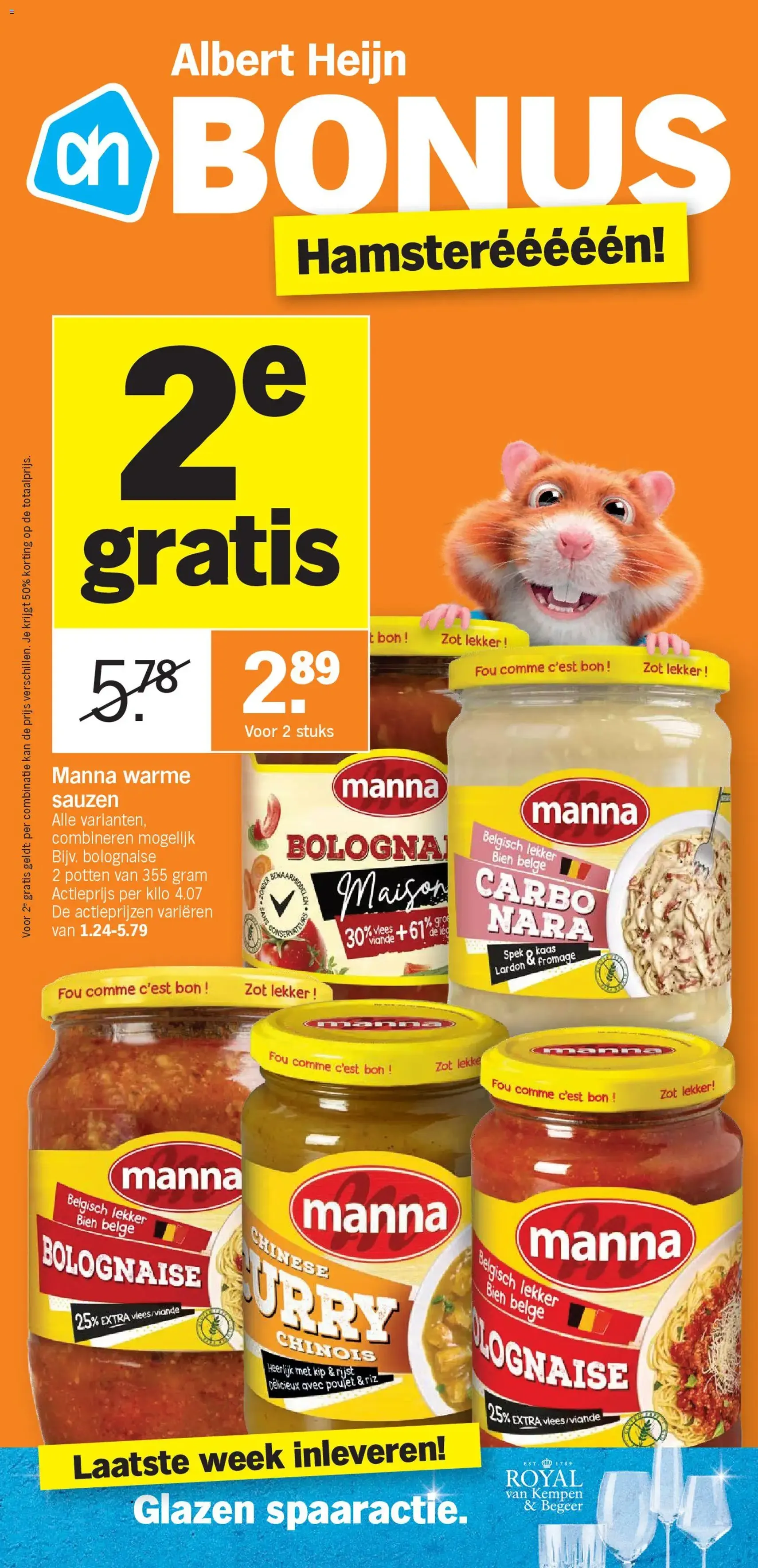 Albert Heijn folder week / de la semaine 5 - geldige folder vanaf 26/01/2026 pagina 32 van 32