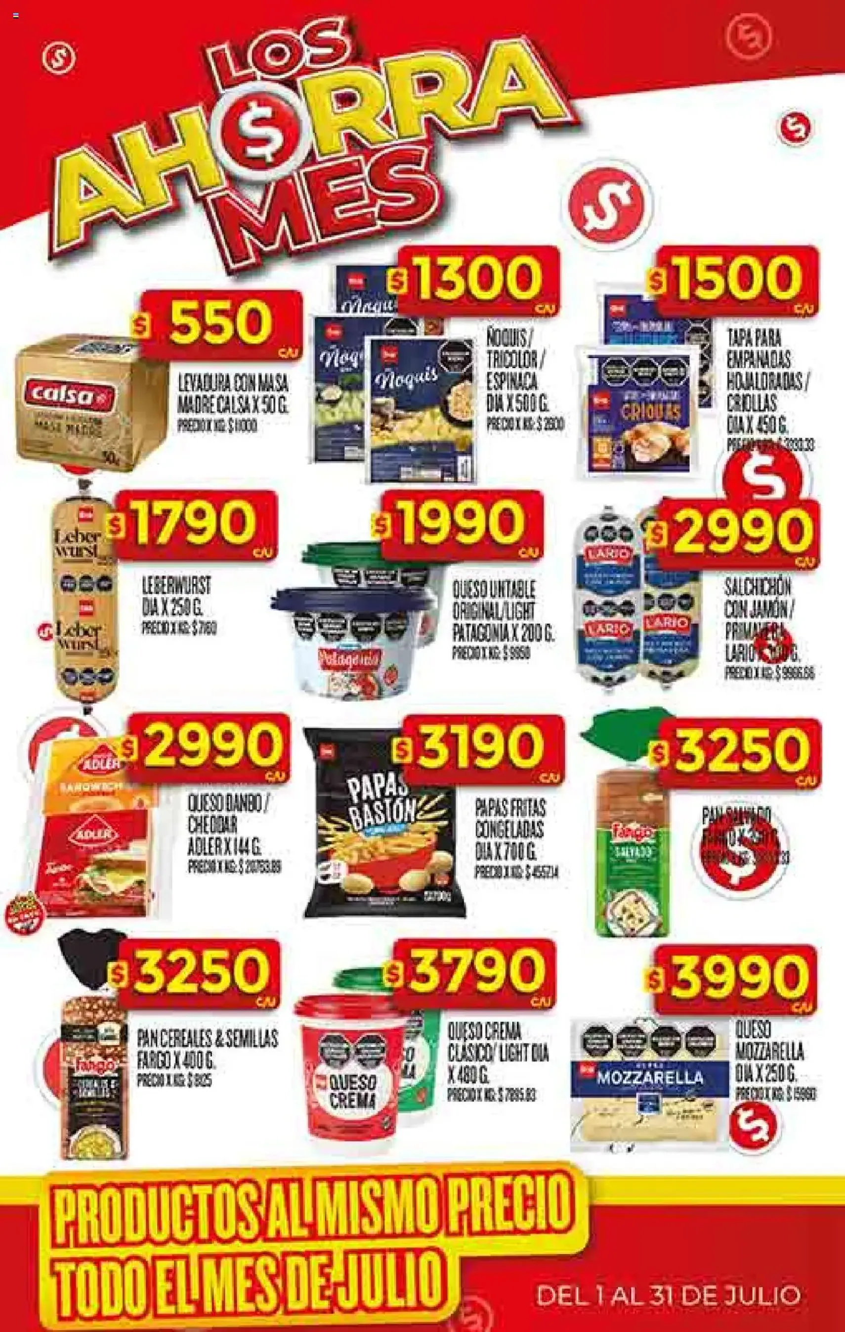 Supermercado DIA Ofertas - folleto válido desde 23/07/2025 página 22 de 59
