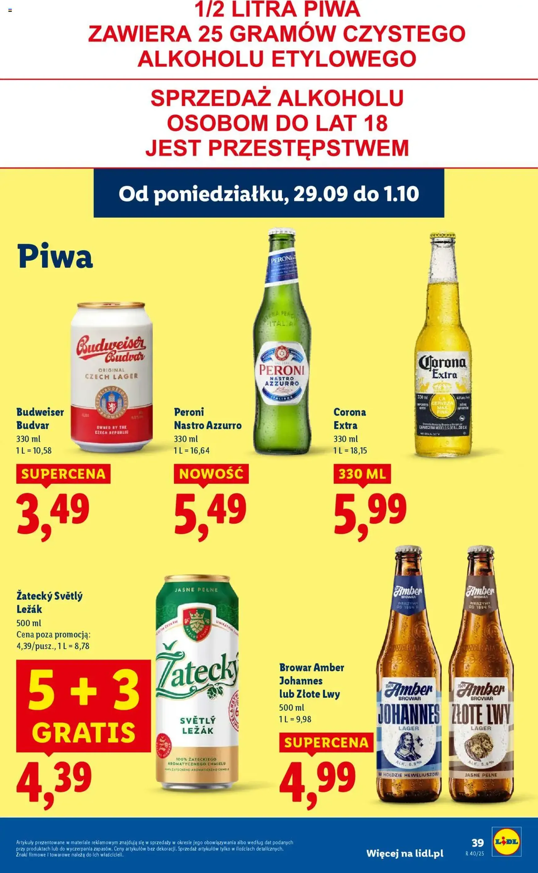 Lidl Gazetka - ważny gazetka od 29.09.2025 strona 43 z 71