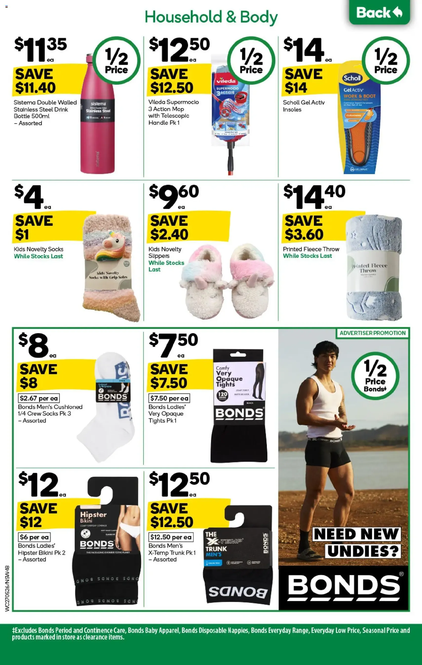 Woolworths catalogue - valid flyer from 27/05/2026, page 46 of 56