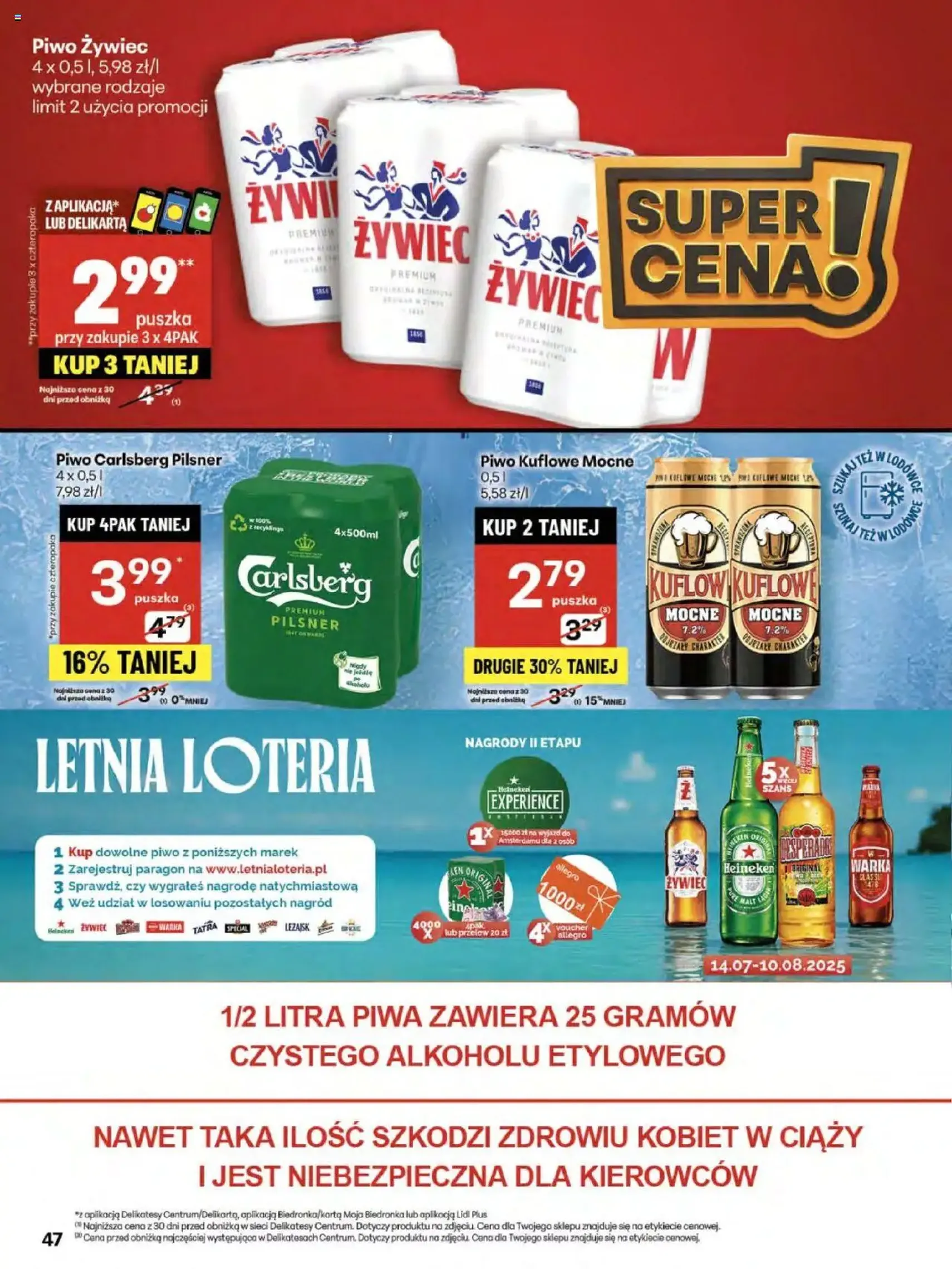 Delikatesy Centrum Gazetka - ważny gazetka od 31.07.2025 strona 47 z 52 Delikatesy Centrum Gazetka - ważny gazetka od 31.07.2025 strona 47 z 52