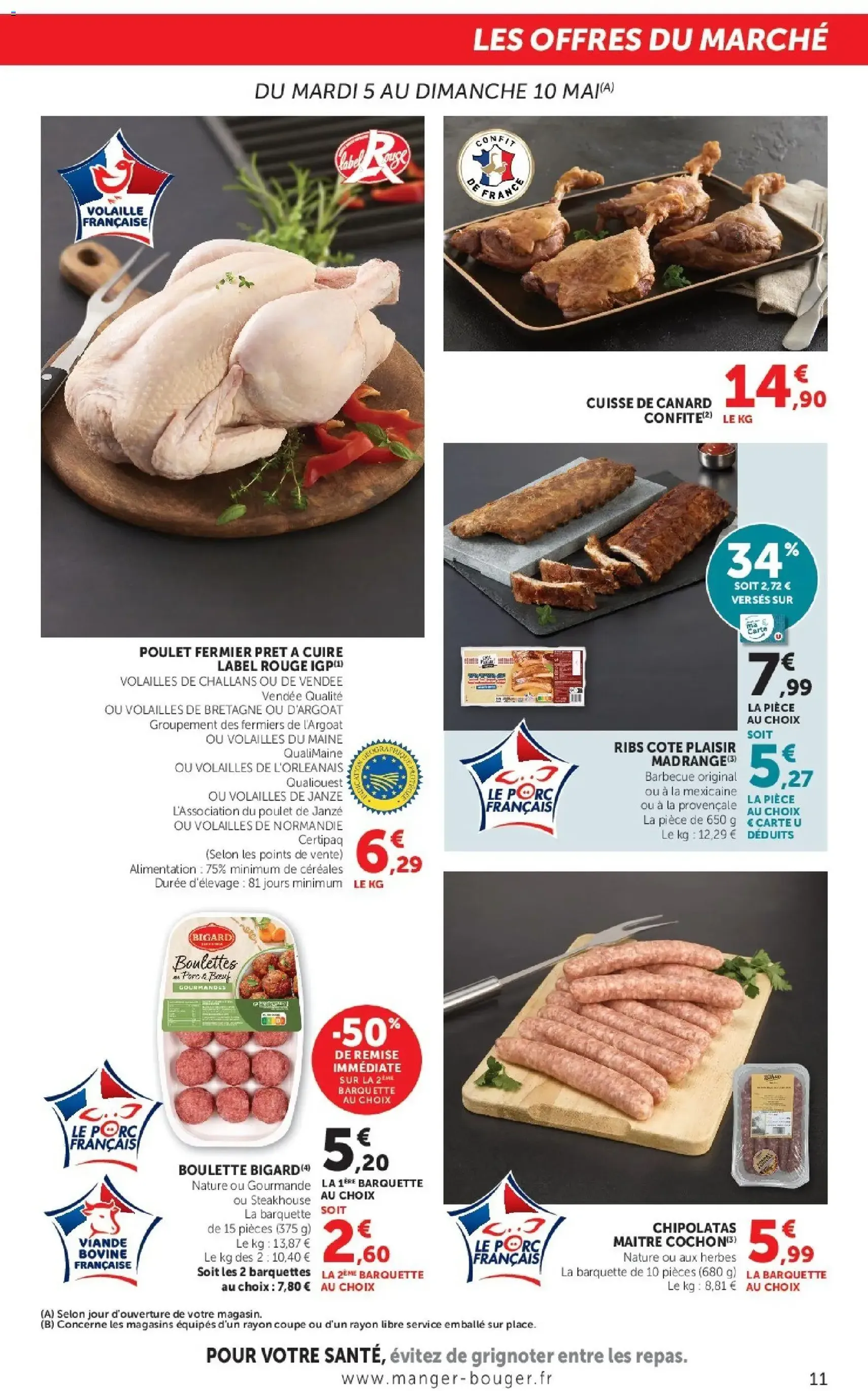 Super U catalogue - brochure valable à partir du 05/05/2026, page 11 sur 18
