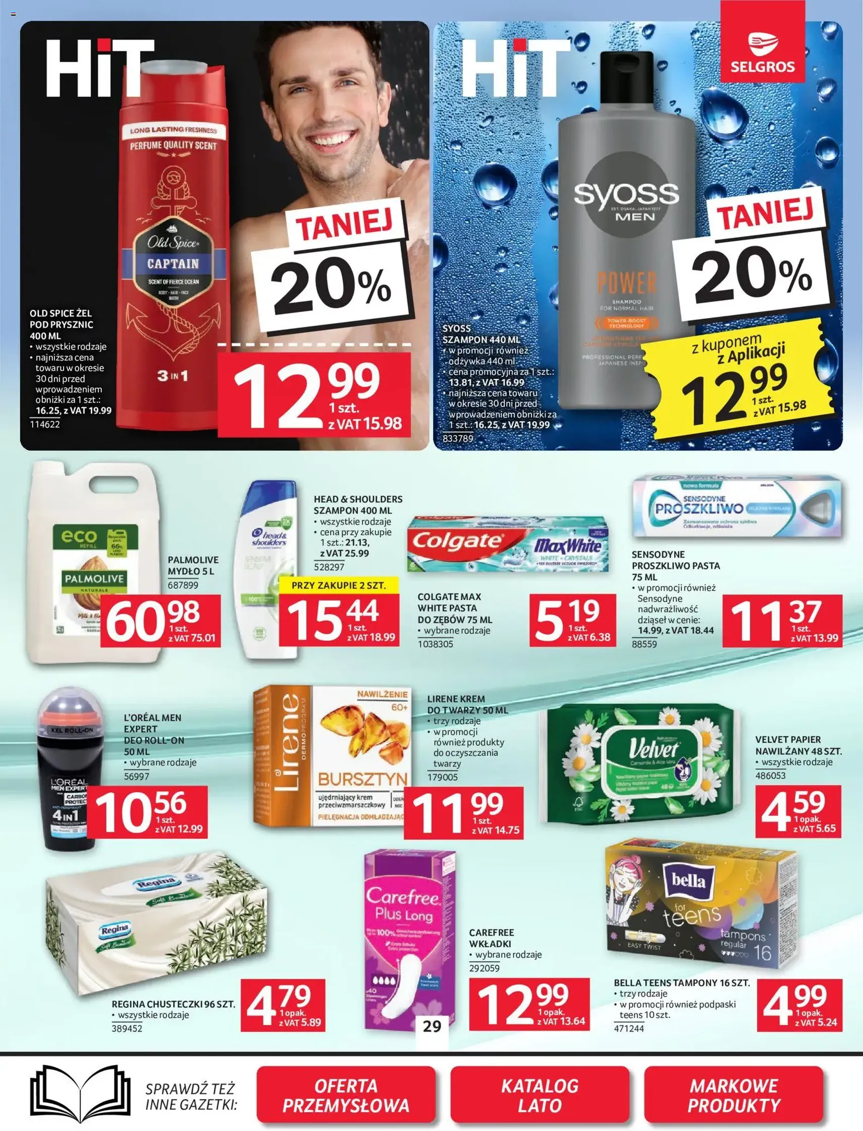 Selgros cash&carry gazetka - ważny gazetka od 16.07.2026 strona 24 z 25