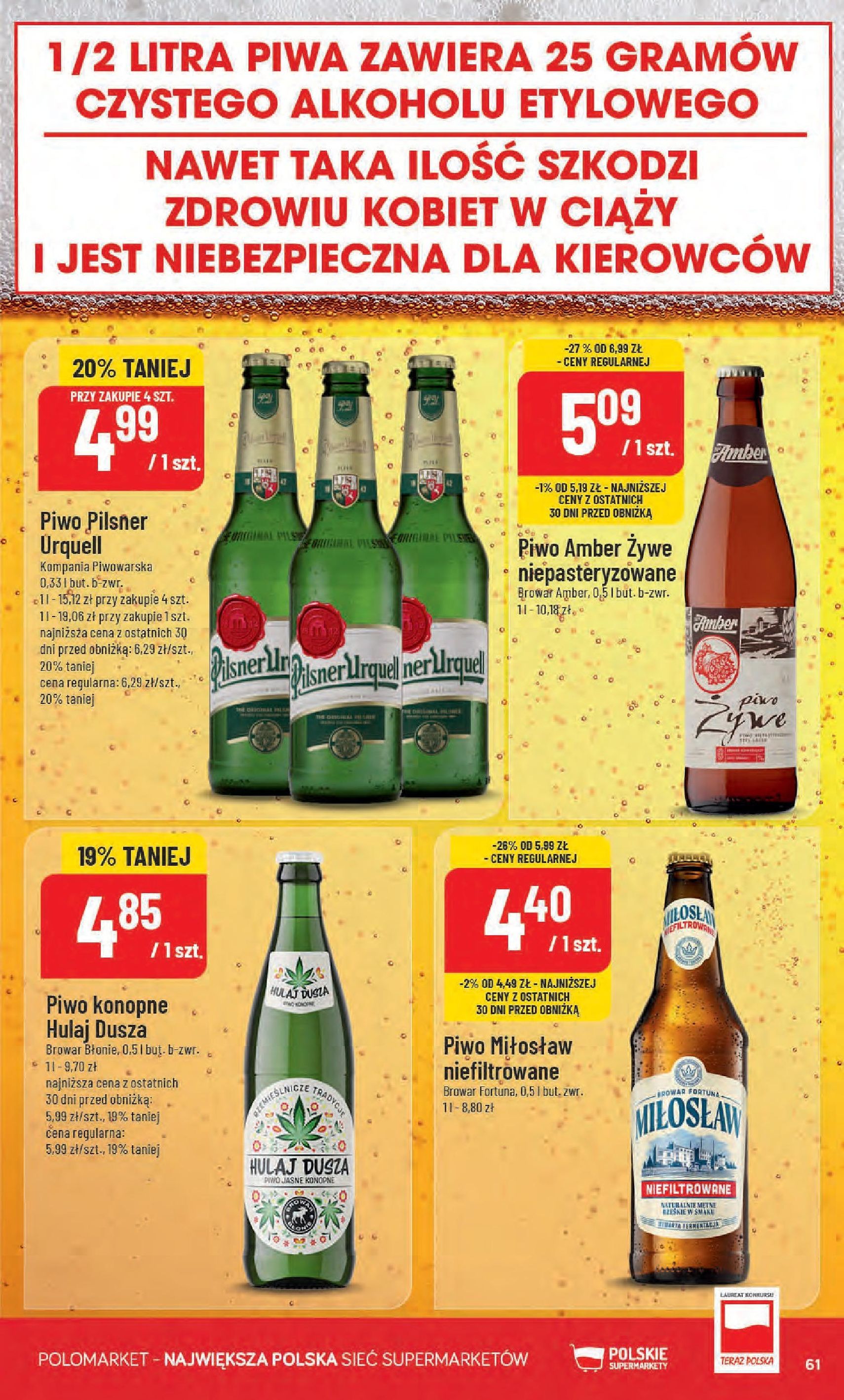 POLOmarket Black Friday - ważny gazetka od 26.11.2025 strona 61 z 78