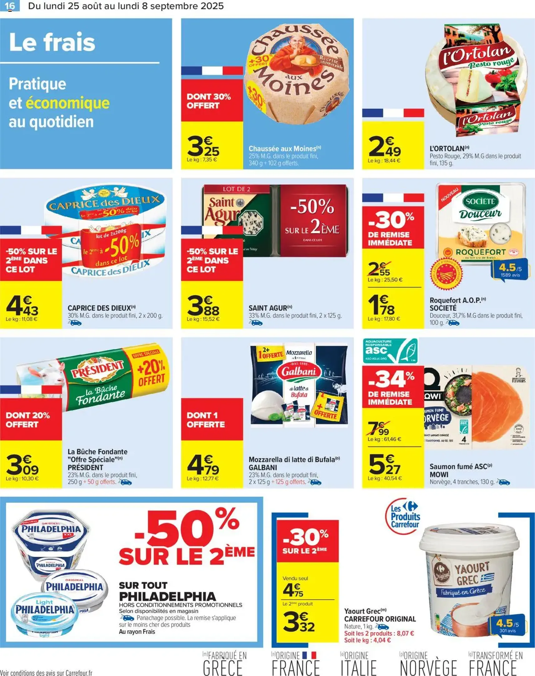 Carrefour catalogue semaine 35 - brochure valable à partir du 25/08/2025, page 18 sur 72 Carrefour catalogue semaine 35 - brochure valable à partir du 25/08/2025, page 18 sur 72