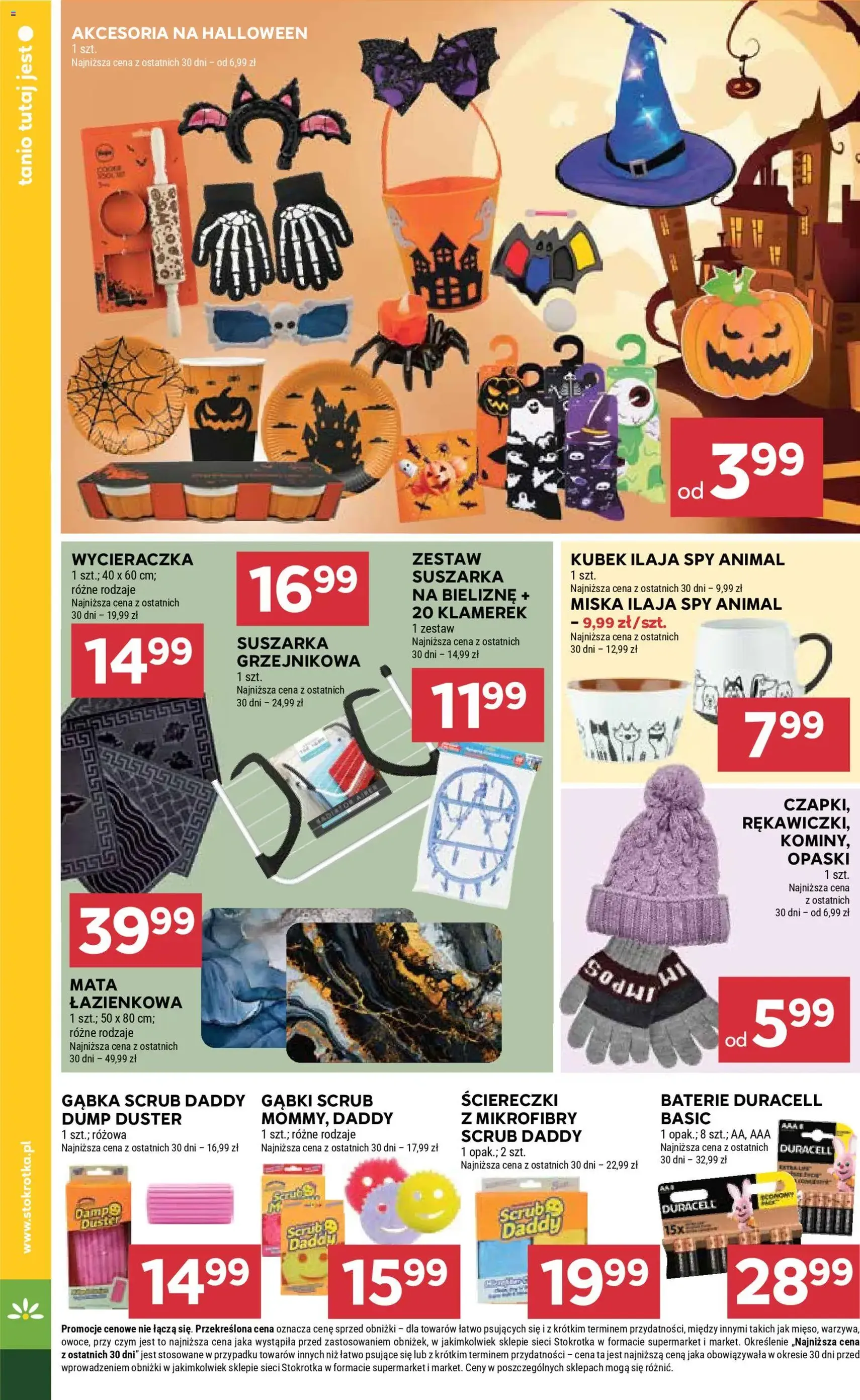 Stokrotka Gazetka - ważny gazetka od 23.10.2025 strona 38 z 43 Stokrotka Gazetka - ważny gazetka od 23.10.2025 strona 38 z 43