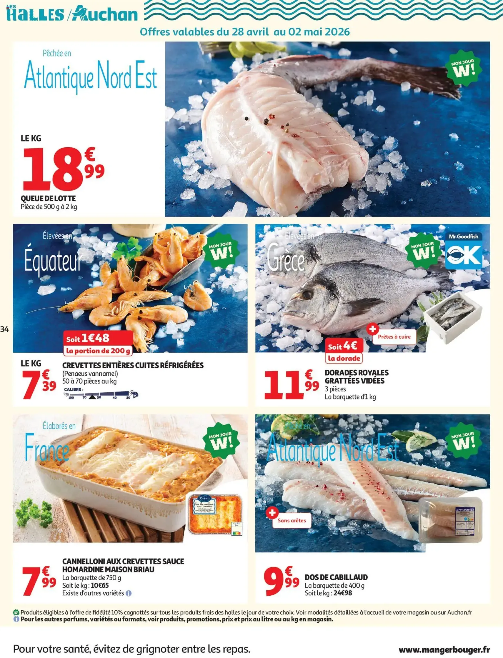 Auchan prospectus - brochure valable à partir du 28/04/2026, page 34 sur 58
