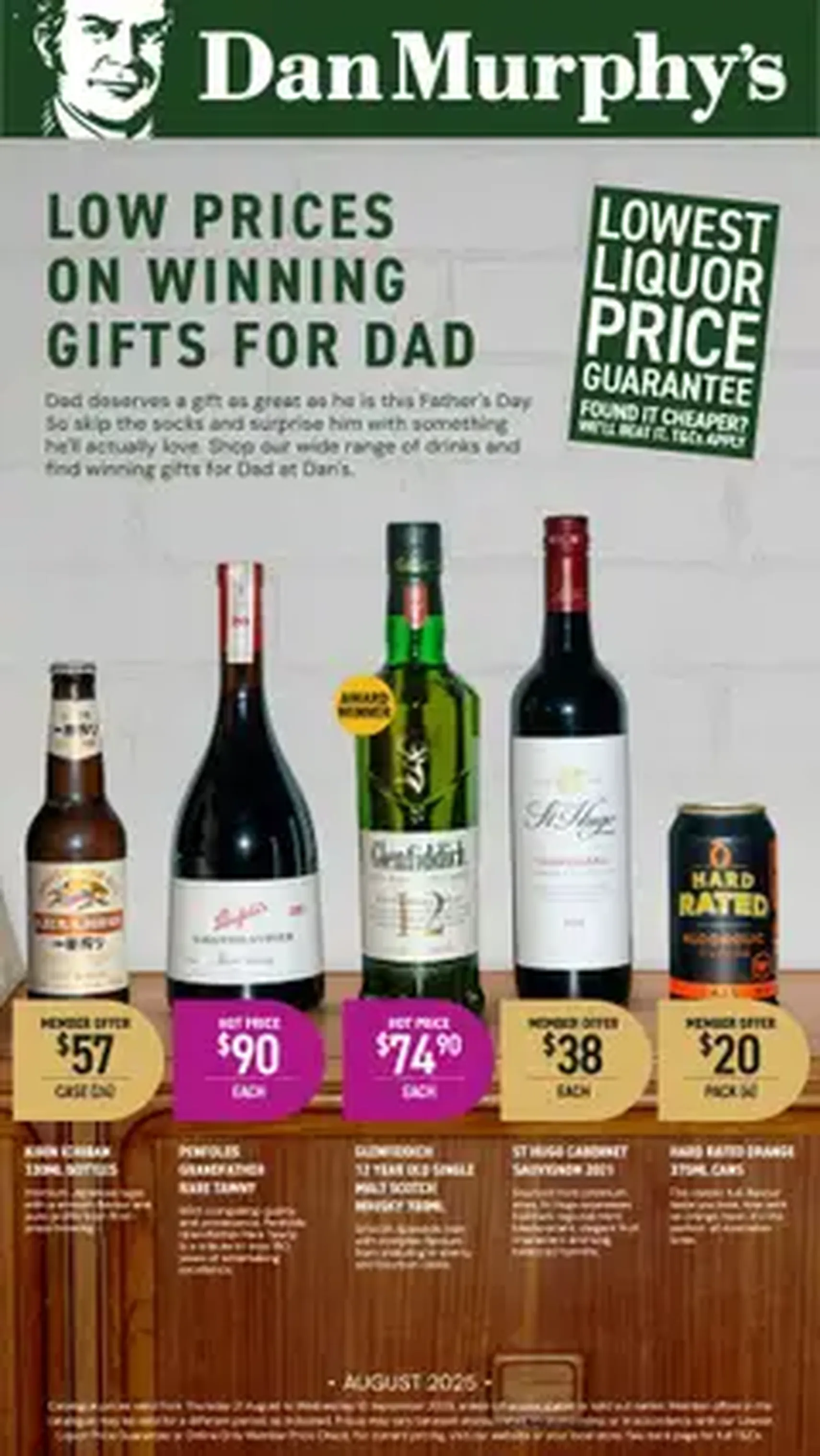 Dan Murphy's Catalogue NSW - valid flyer from 21/08/2025, page 1 of 1