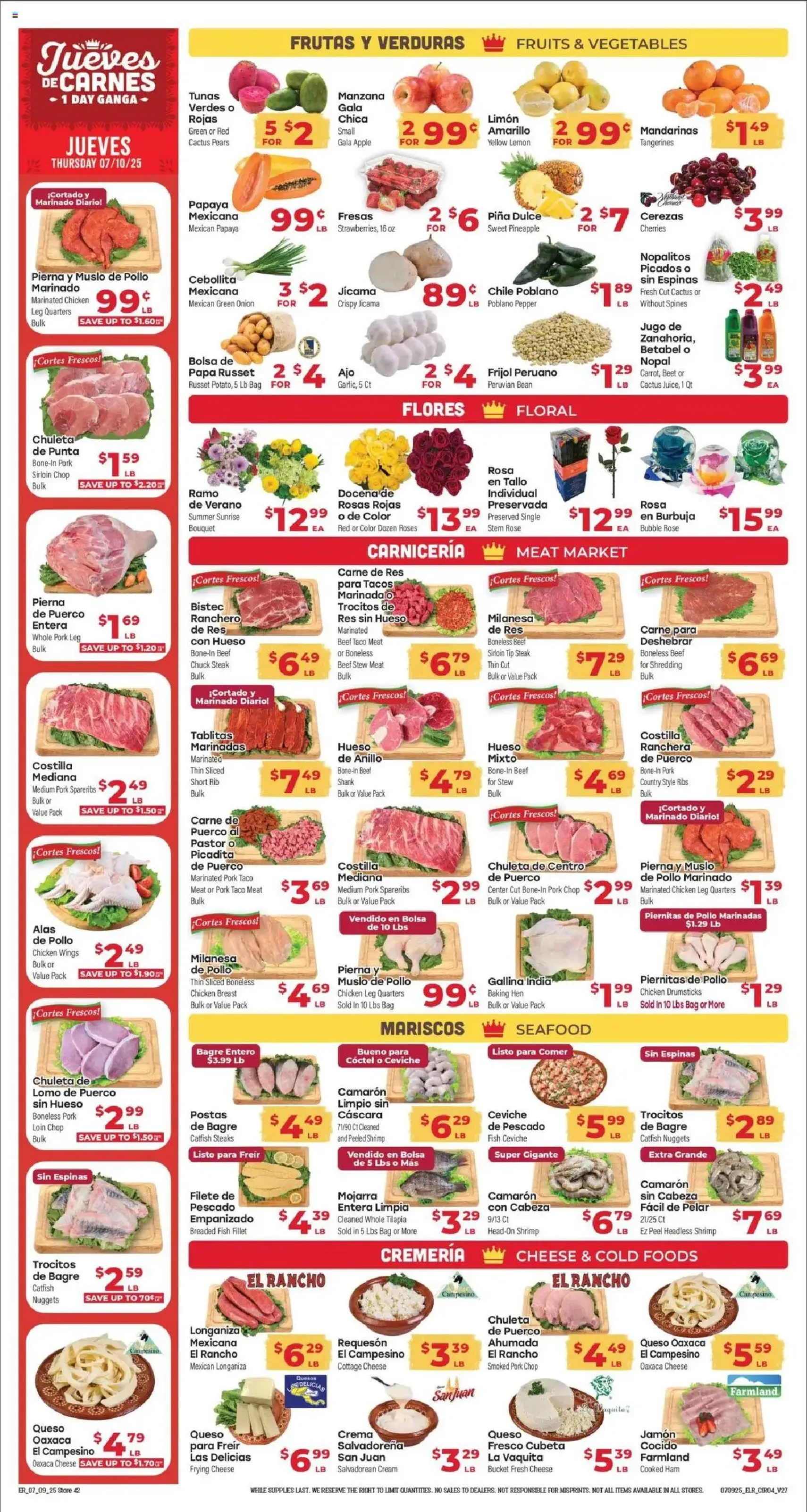 El Rancho Weekly Ad - valid flyer from 07/09/2025, page 4 of 4