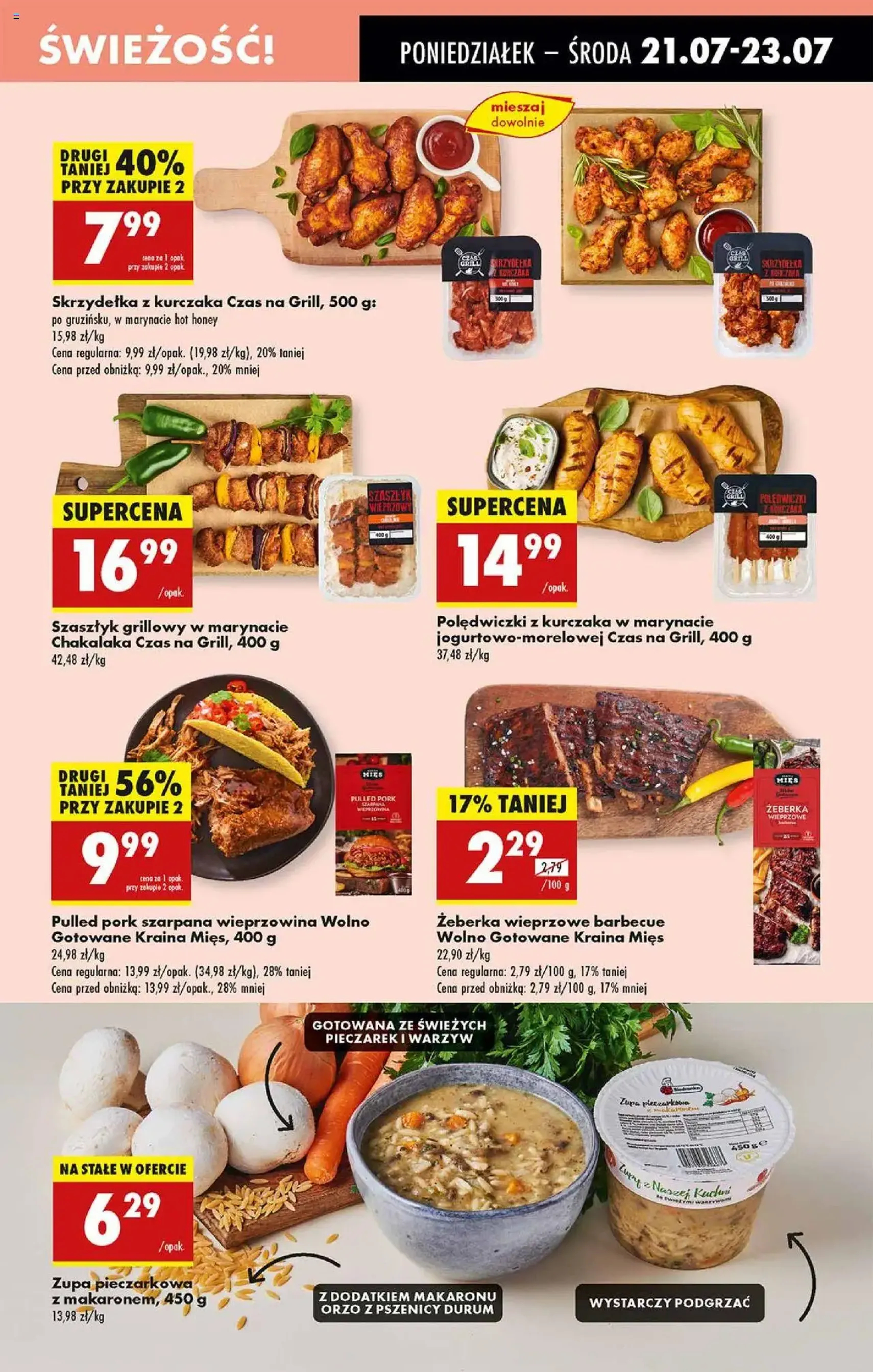 Biedronka gazetka - ważny gazetka od 21.07.2025 strona 21 z 82