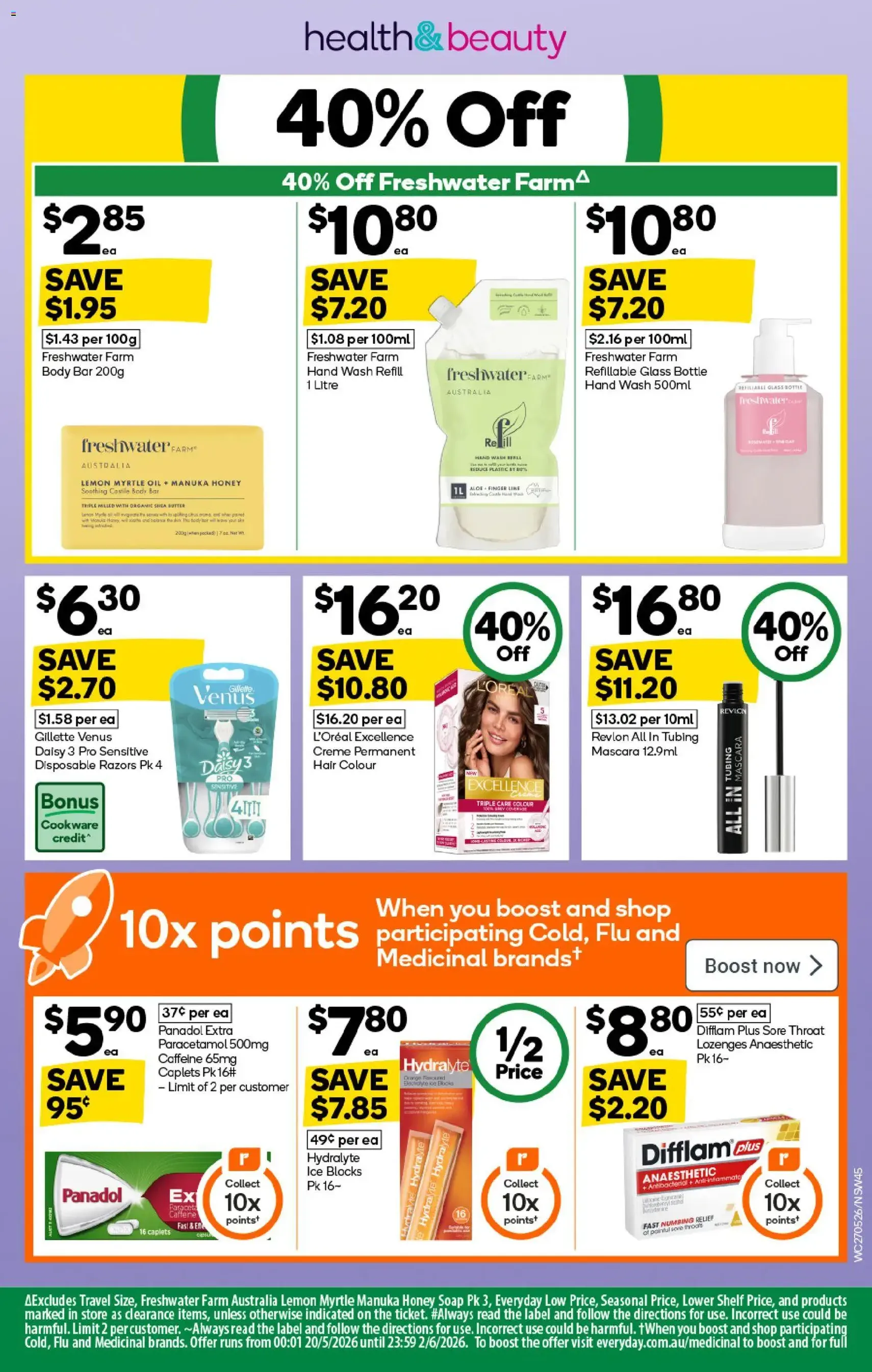 Woolworths catalogue - valid flyer from 27/05/2026, page 43 of 56