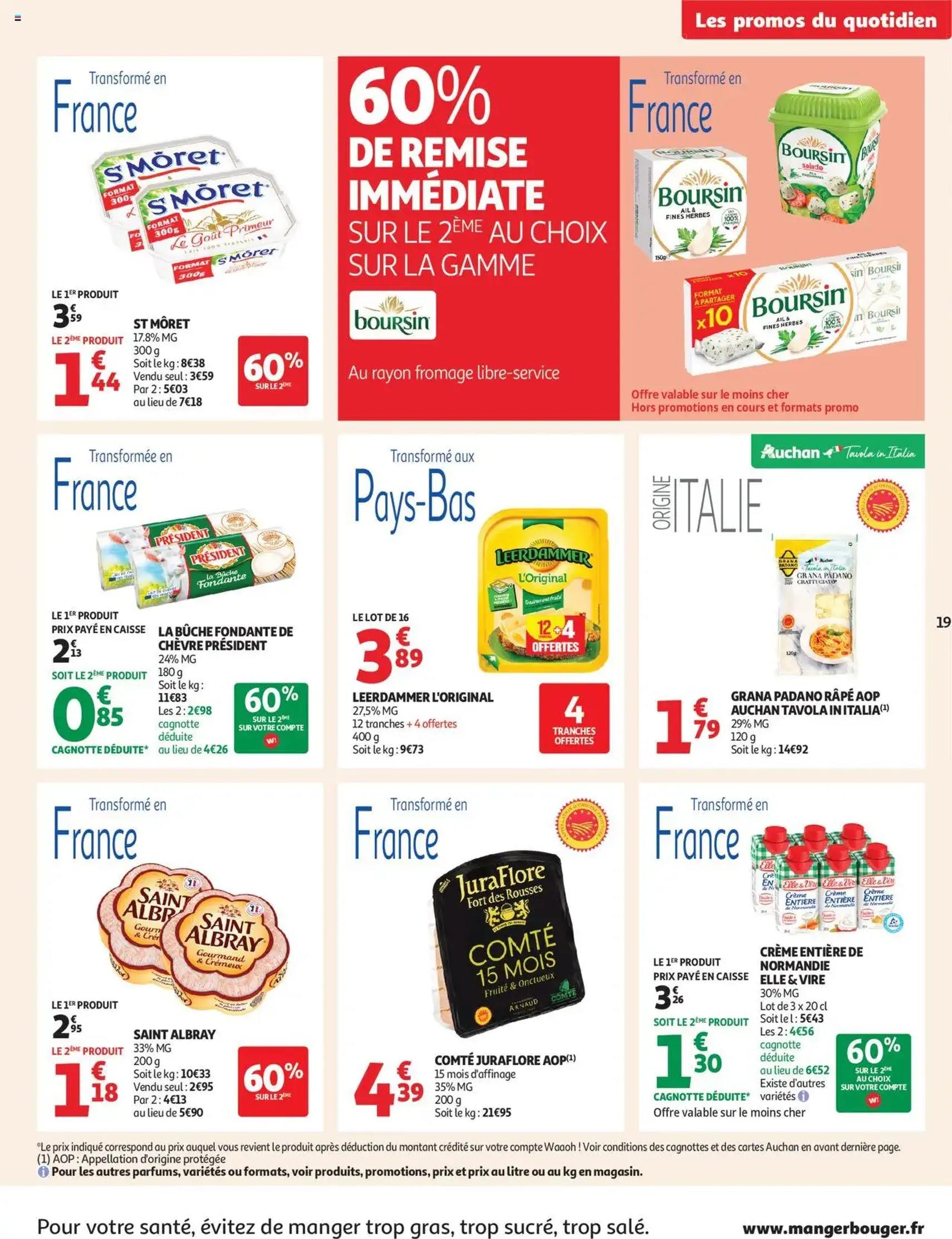 Auchan prospectus - brochure valable à partir du 12/08/2025, page 19 sur 38 Auchan prospectus - brochure valable à partir du 12/08/2025, page 19 sur 38