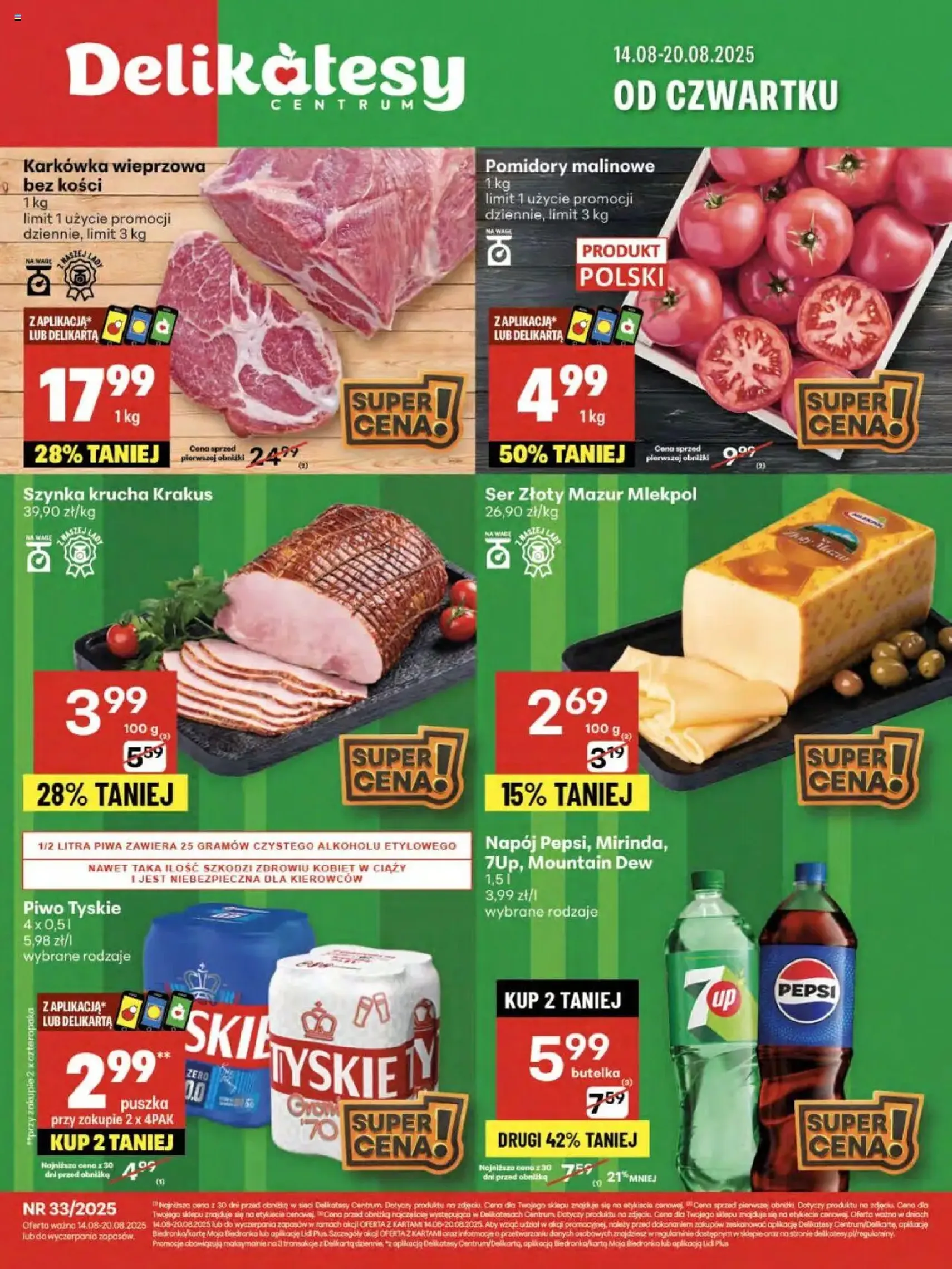Delikatesy Centrum Gazetka - ważny gazetka od 14.08.2025 strona 1 z 52 Delikatesy Centrum Gazetka - ważny gazetka od 14.08.2025 strona 1 z 52