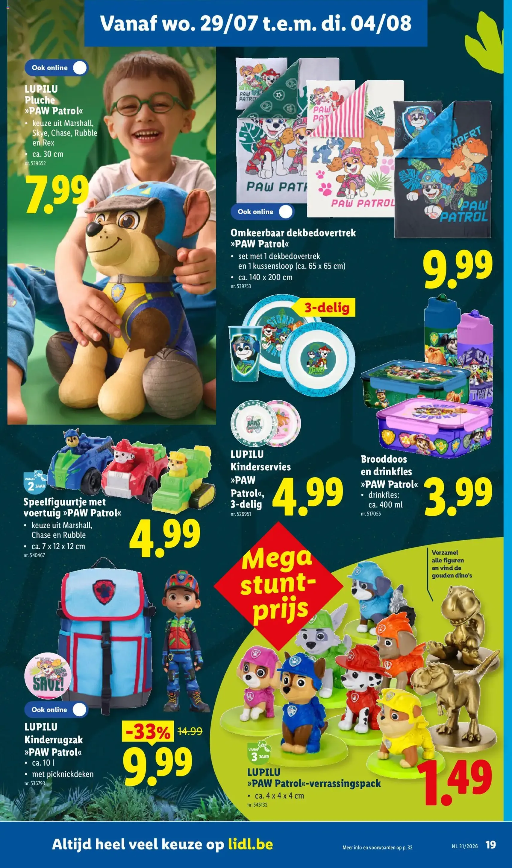 Lidl Folder week 31 - geldige folder vanaf 27/07/2026 pagina 19 van 32