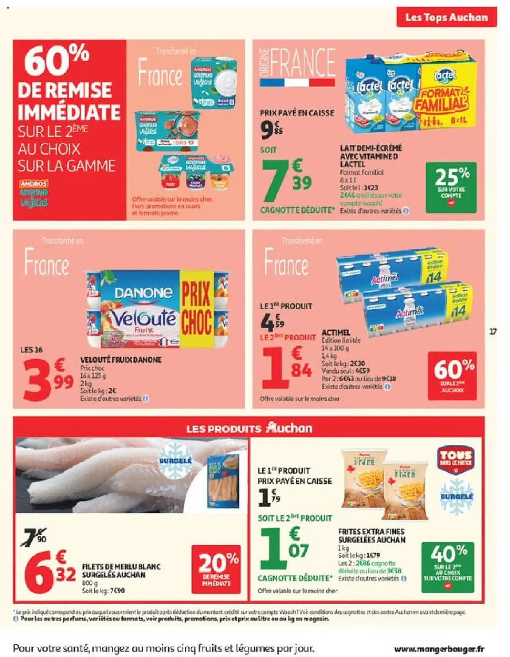 Auchan prospectus - brochure valable à partir du 07/07/2026, page 17 sur 54