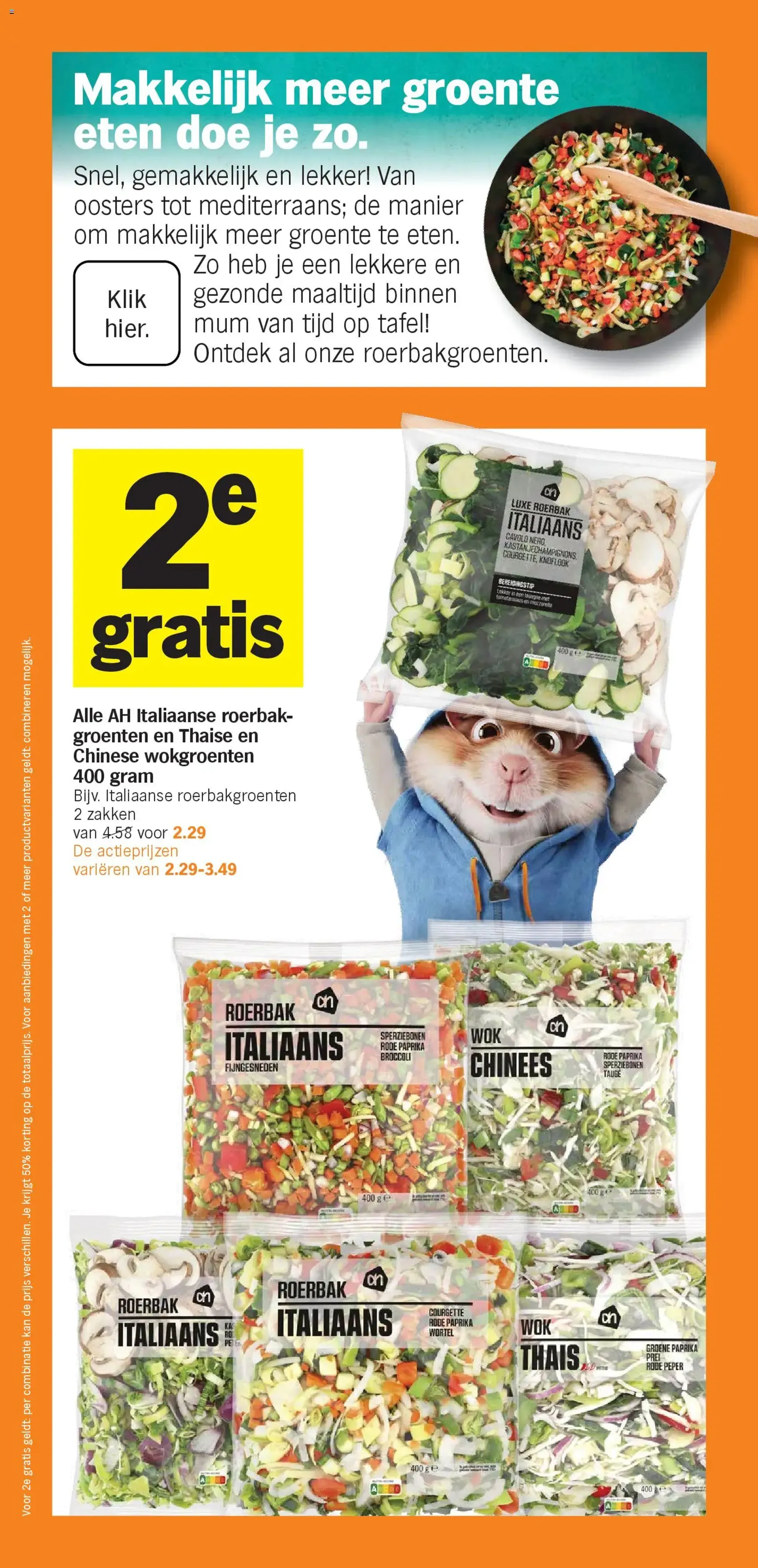 Albert Heijn - Folder week 2 - geldige folder vanaf 05-01-2026 pagina 3 van 42