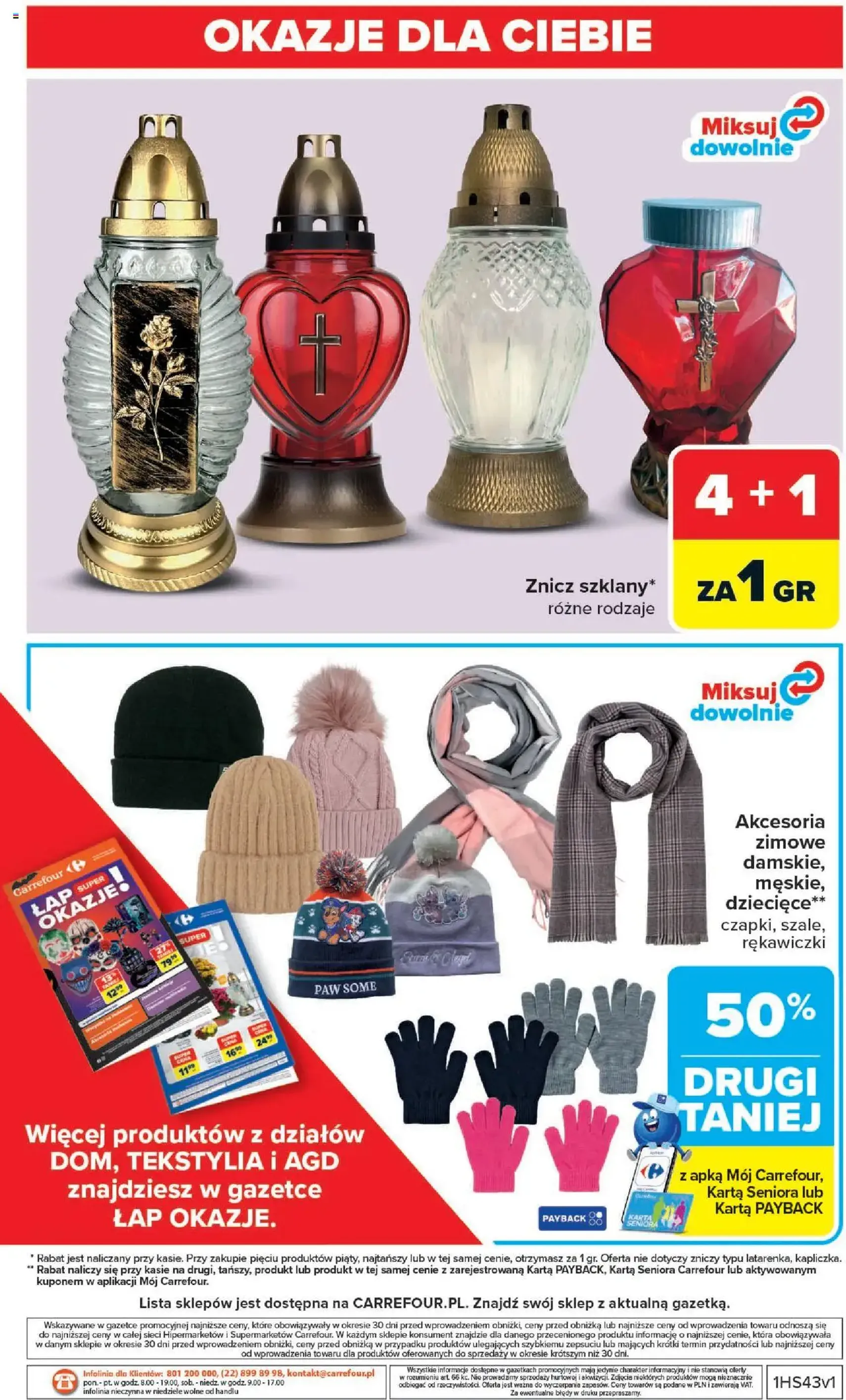 Carrefour Gazetka - ważny gazetka od 20.10.2025 strona 50 z 54 Carrefour Gazetka - ważny gazetka od 20.10.2025 strona 50 z 54