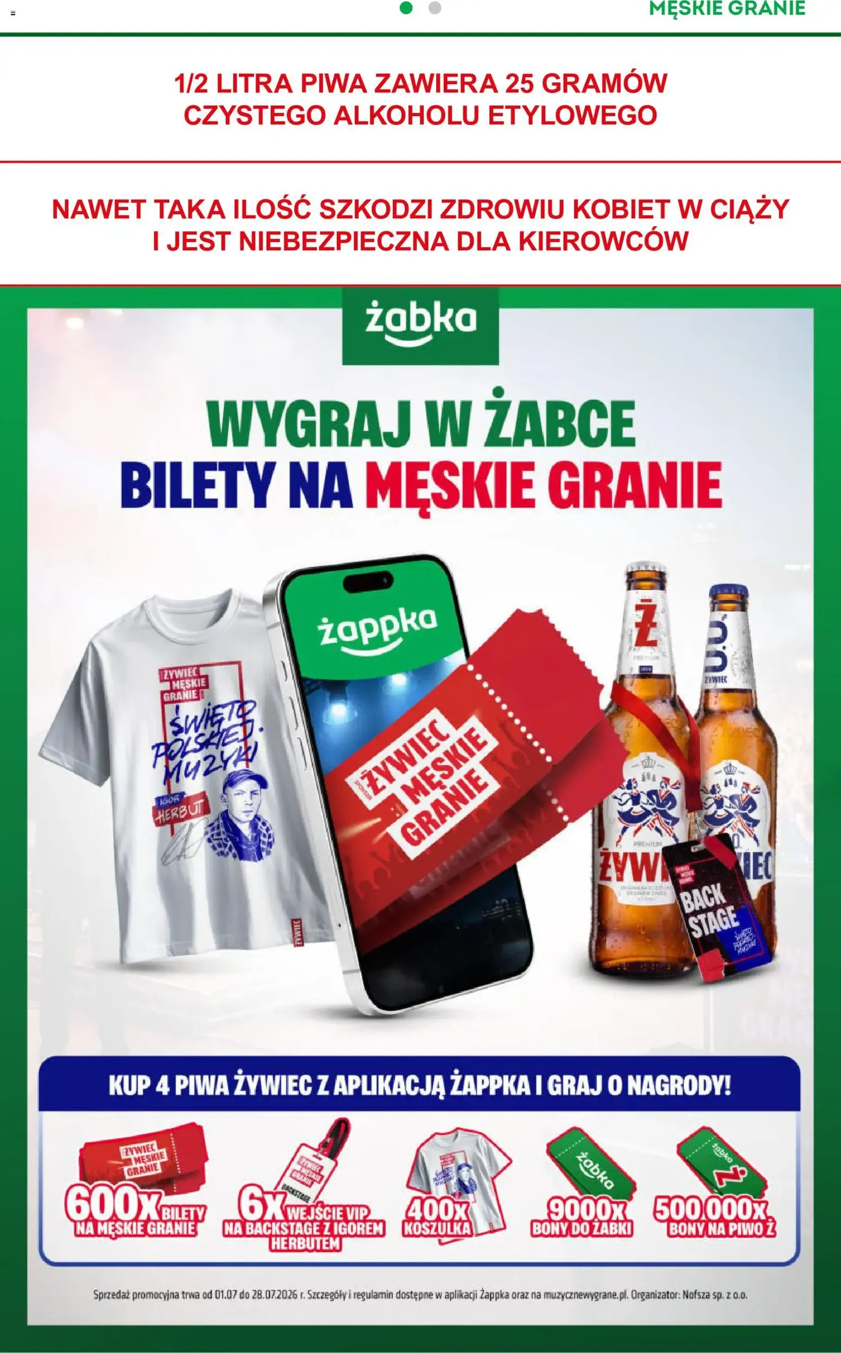 Żabka gazetka - ważny gazetka od 01.07.2026 strona 12 z 92