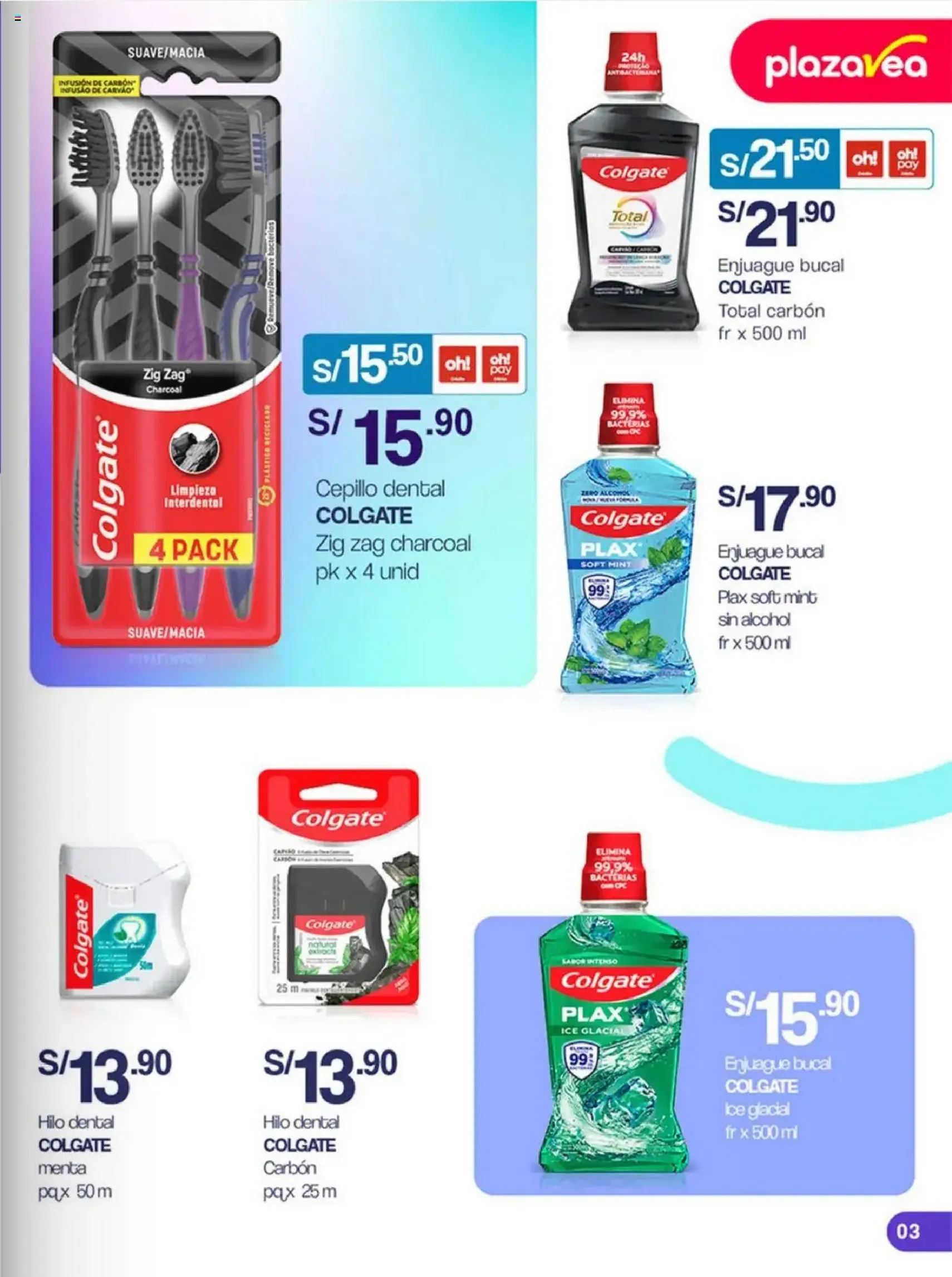 Catálogo Plaza Vea - folleto válido desde 04/08/2025 página 3 de 8 Catálogo Plaza Vea - folleto válido desde 04/08/2025 página 3 de 8