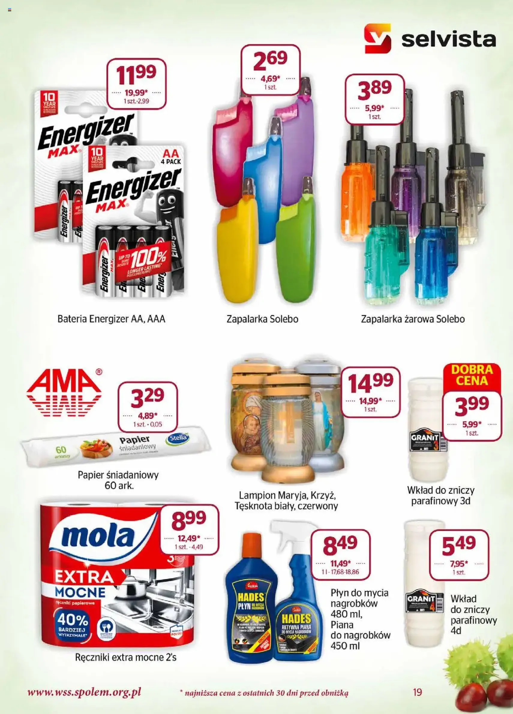 Społem Gazetka - ważny gazetka od 01.10.2025 strona 19 z 20 Społem Gazetka - ważny gazetka od 01.10.2025 strona 19 z 20