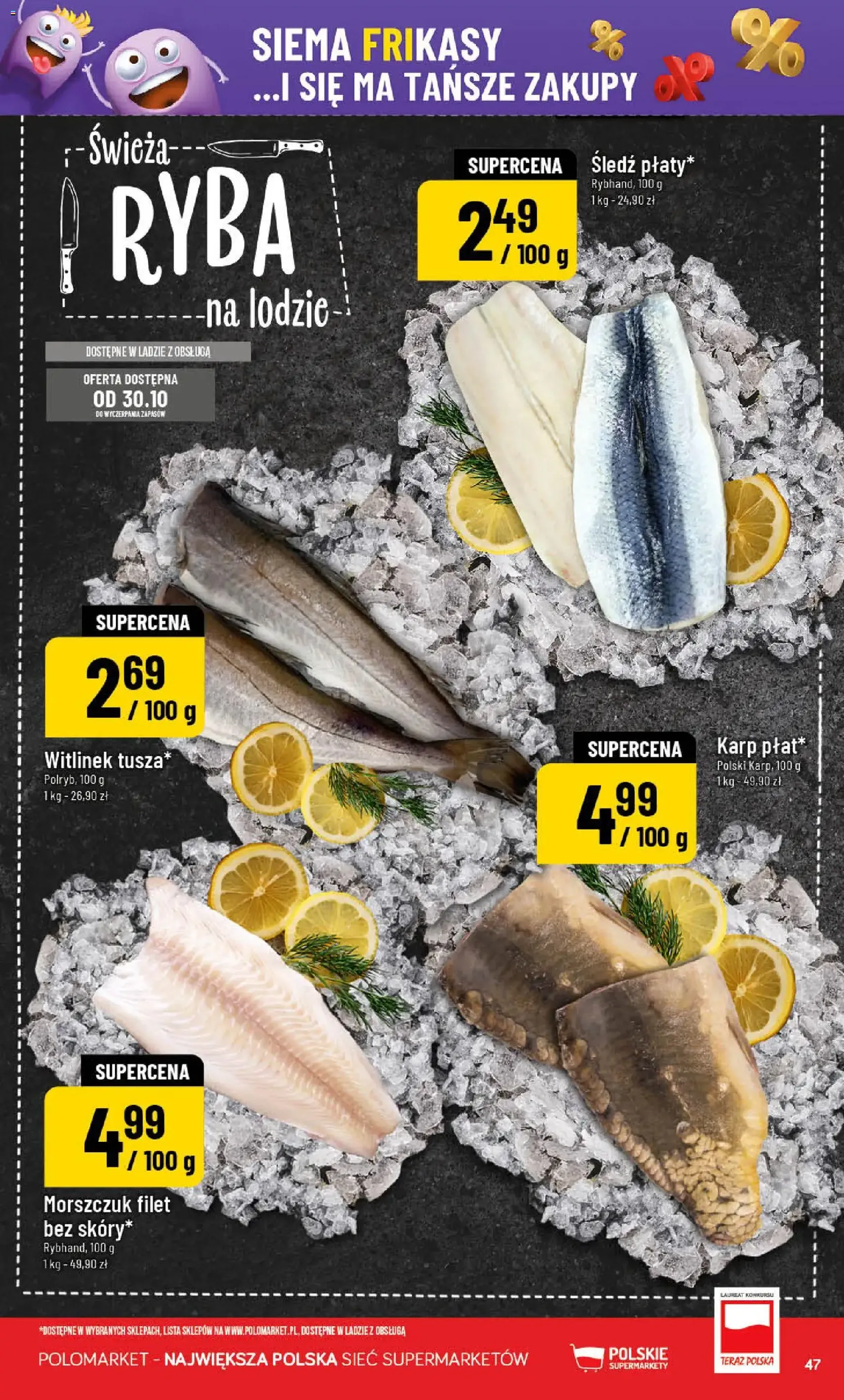 POLOmarket Gazetka - ważny gazetka od 29.10.2025 strona 47 z 90 POLOmarket Gazetka - ważny gazetka od 29.10.2025 strona 47 z 90