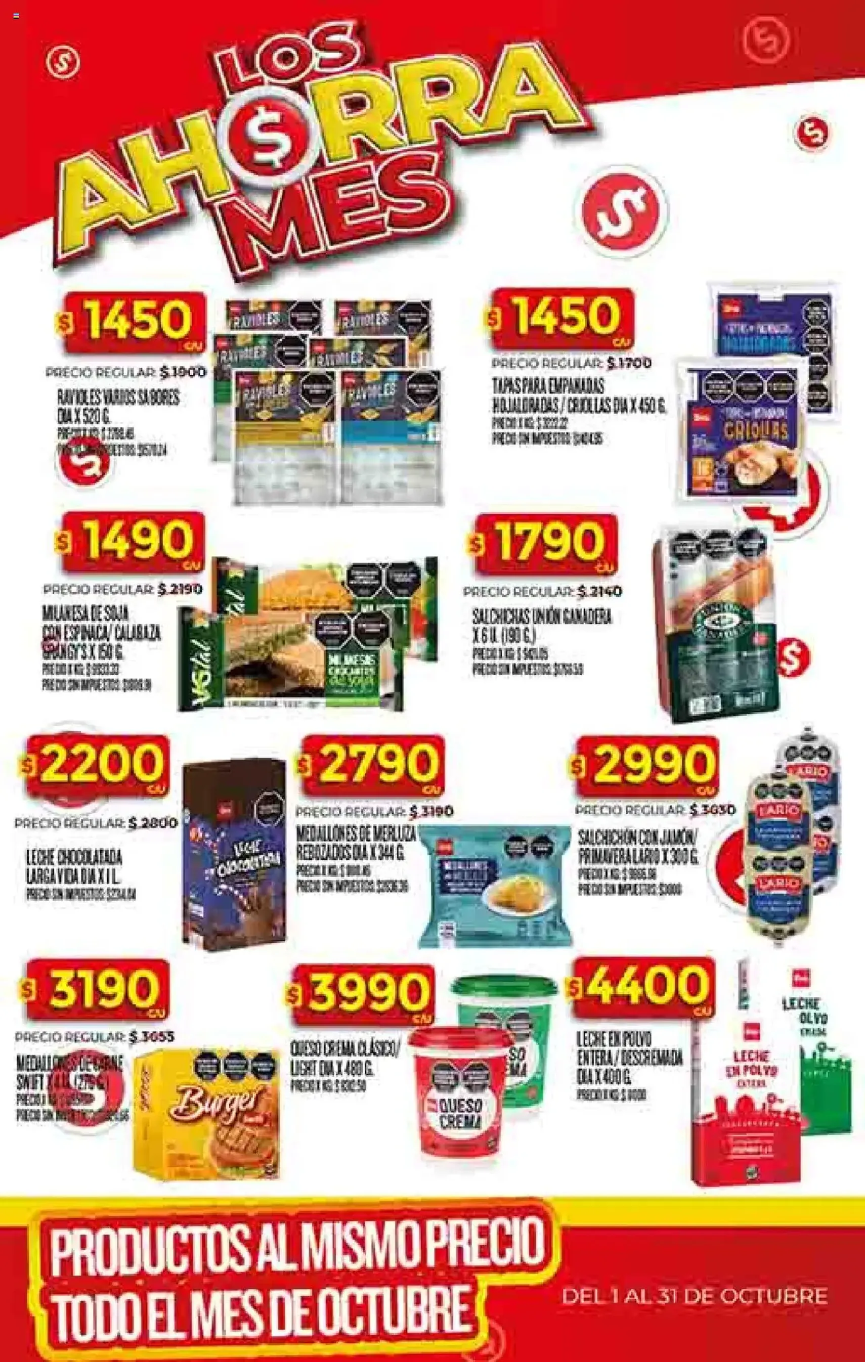 Supermercado DIA Ofertas - folleto válido desde 01/10/2025 página 26 de 62 Supermercado DIA Ofertas - folleto válido desde 01/10/2025 página 26 de 62