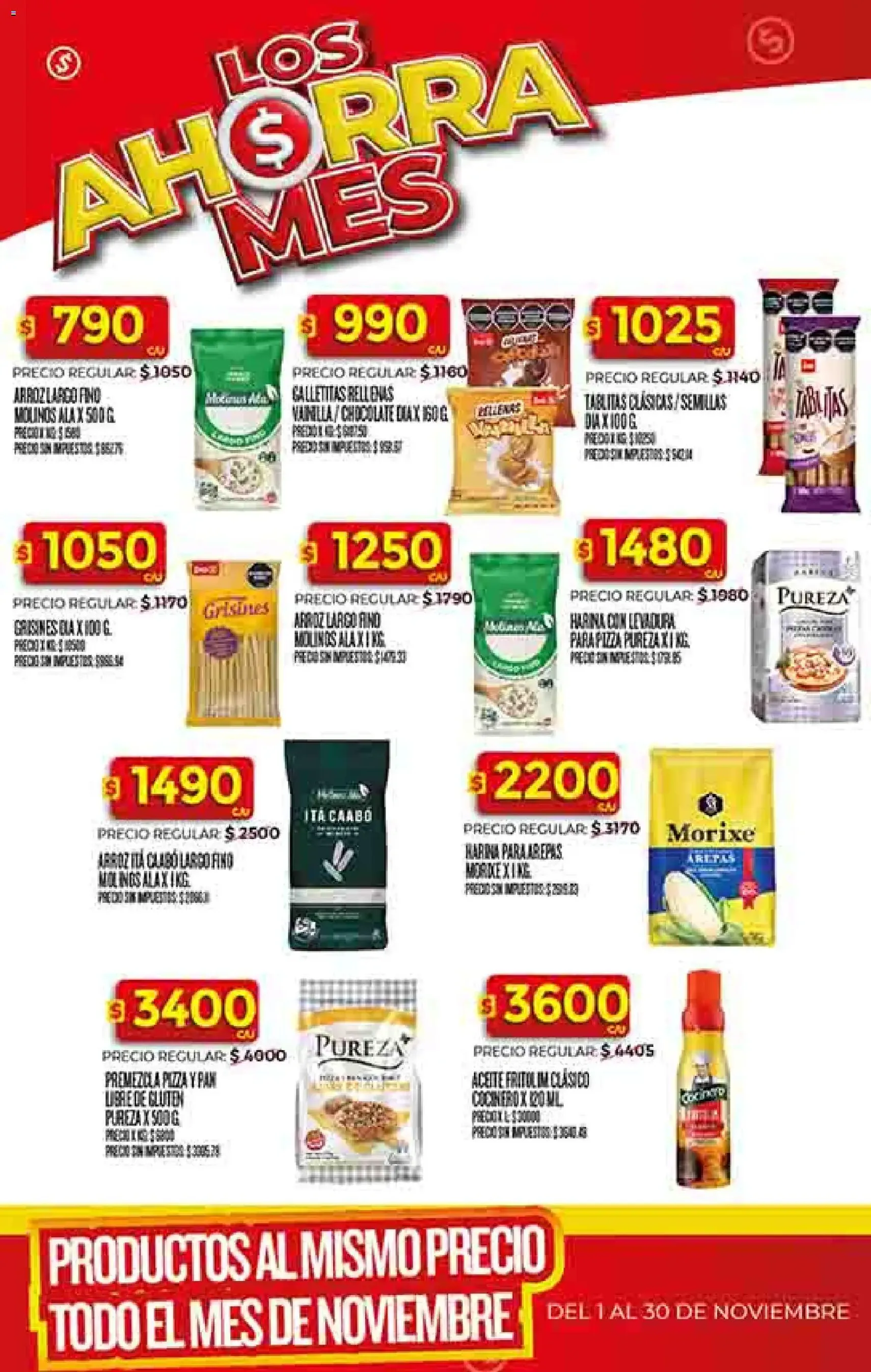 Dia - Ofertas - Excluye Salta y Jujuy - folleto válido desde 26/11/2025 página 20 de 52
