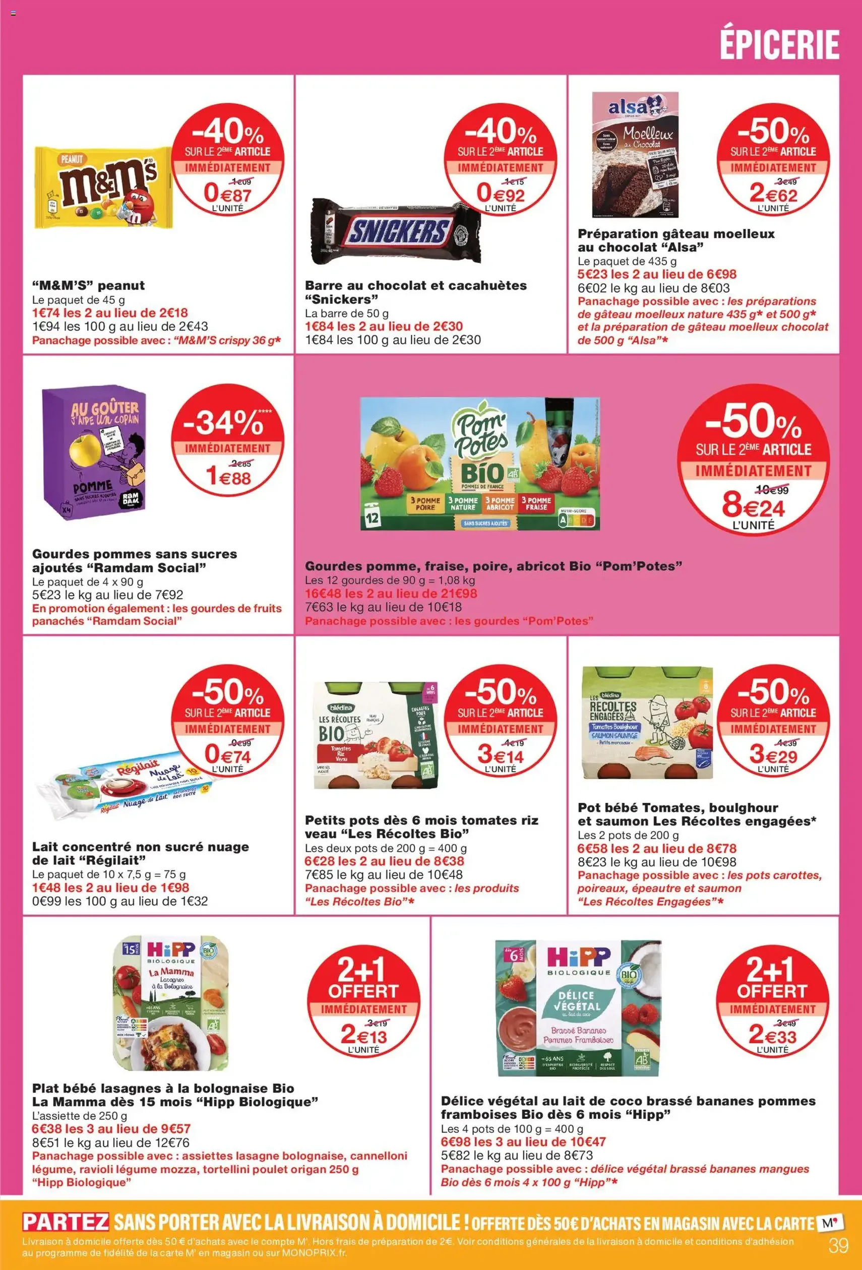 Monoprix catalogue - brochure valable à partir du 25/08/2026, page 39 sur 85