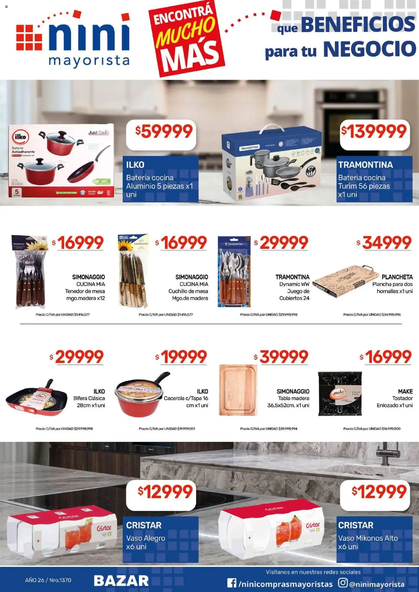 NINI Mayorista ofertas - folleto válido desde 27/07/2026 página 36 de 38