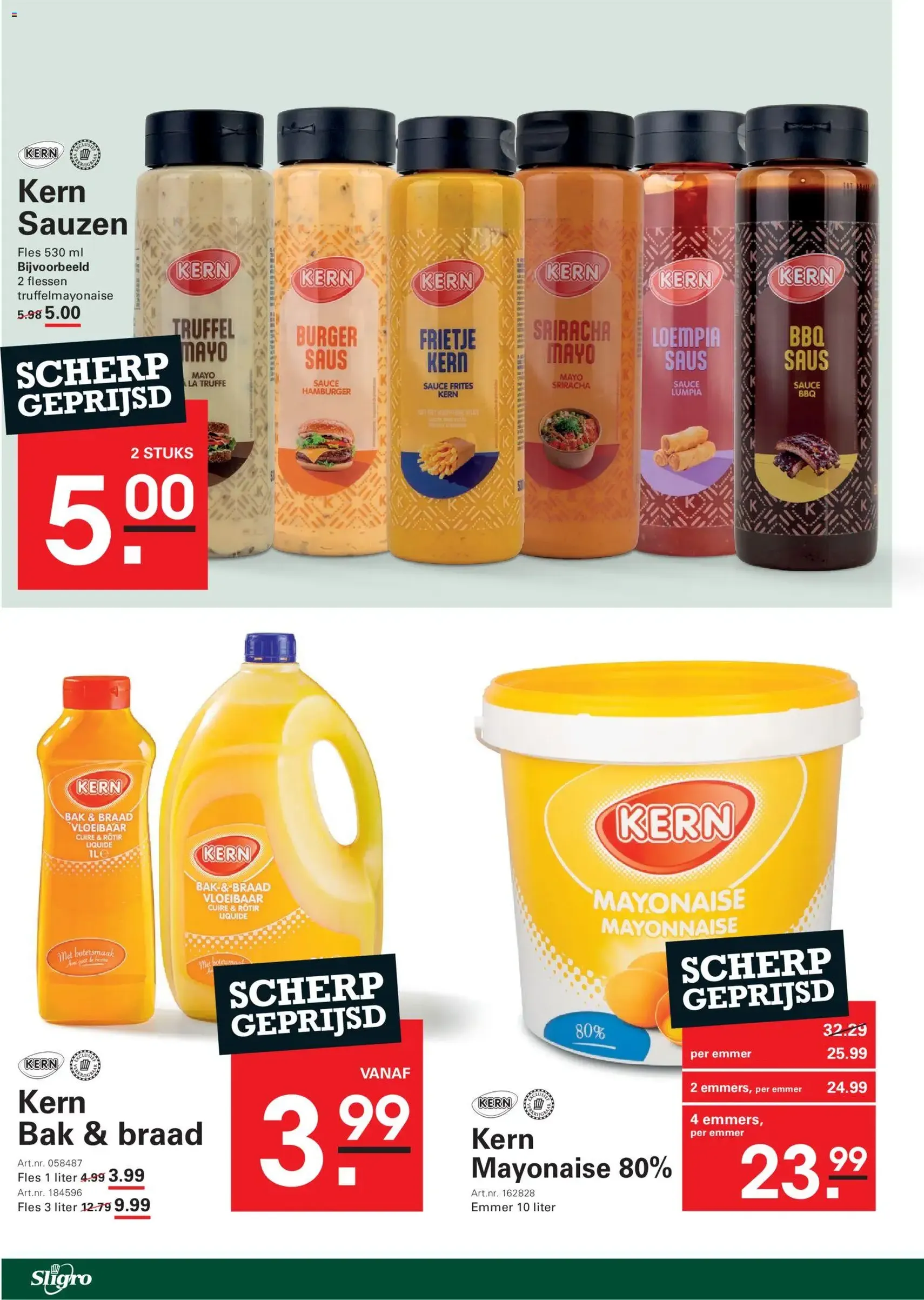 Sligro folder - geldige folder vanaf 23-07-2026 pagina 16 van 82