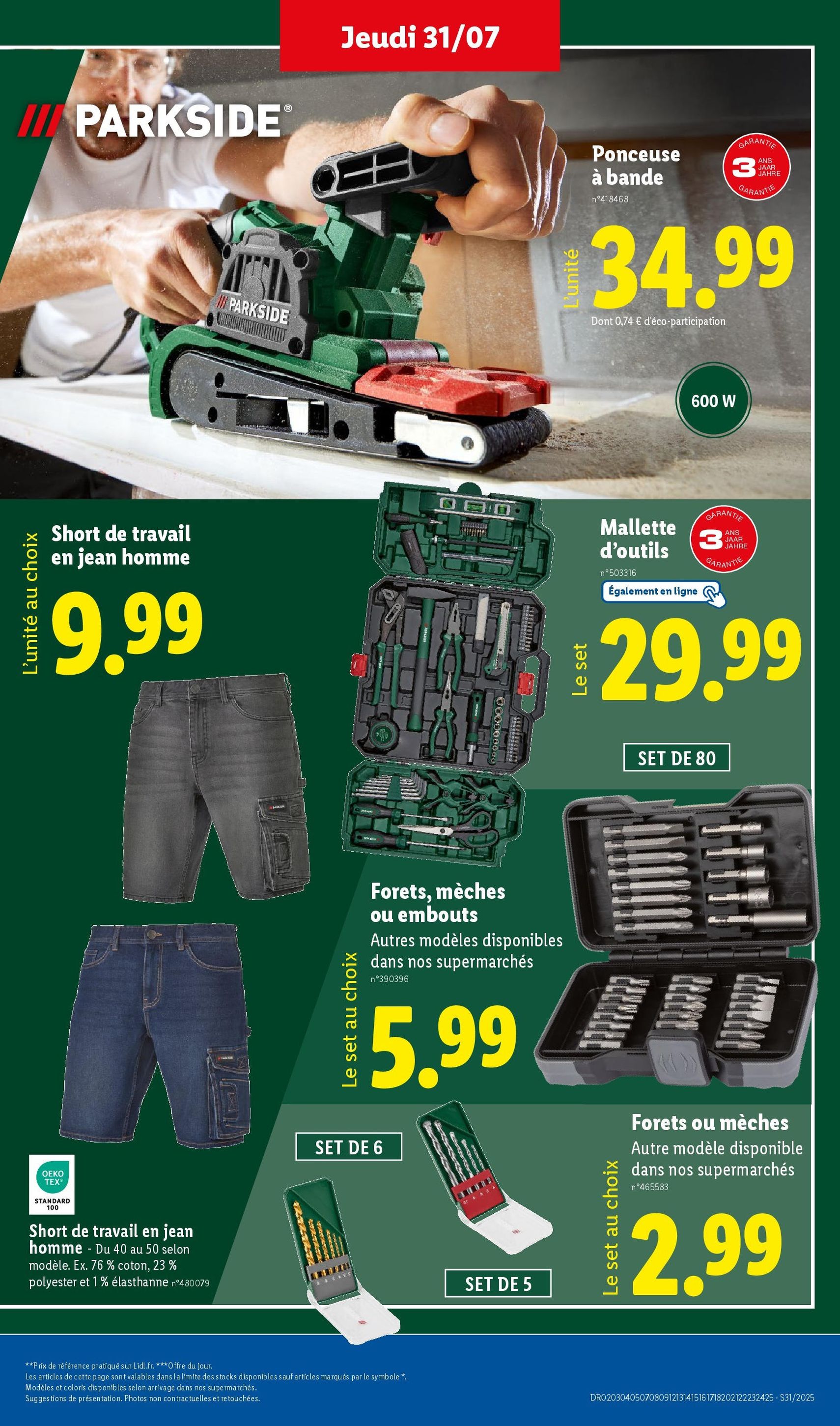 LIDL catalogue semaine 30 - brochure valable à partir du 31/07/2025, page 35 sur 73 LIDL catalogue semaine 30 - brochure valable à partir du 31/07/2025, page 35 sur 73